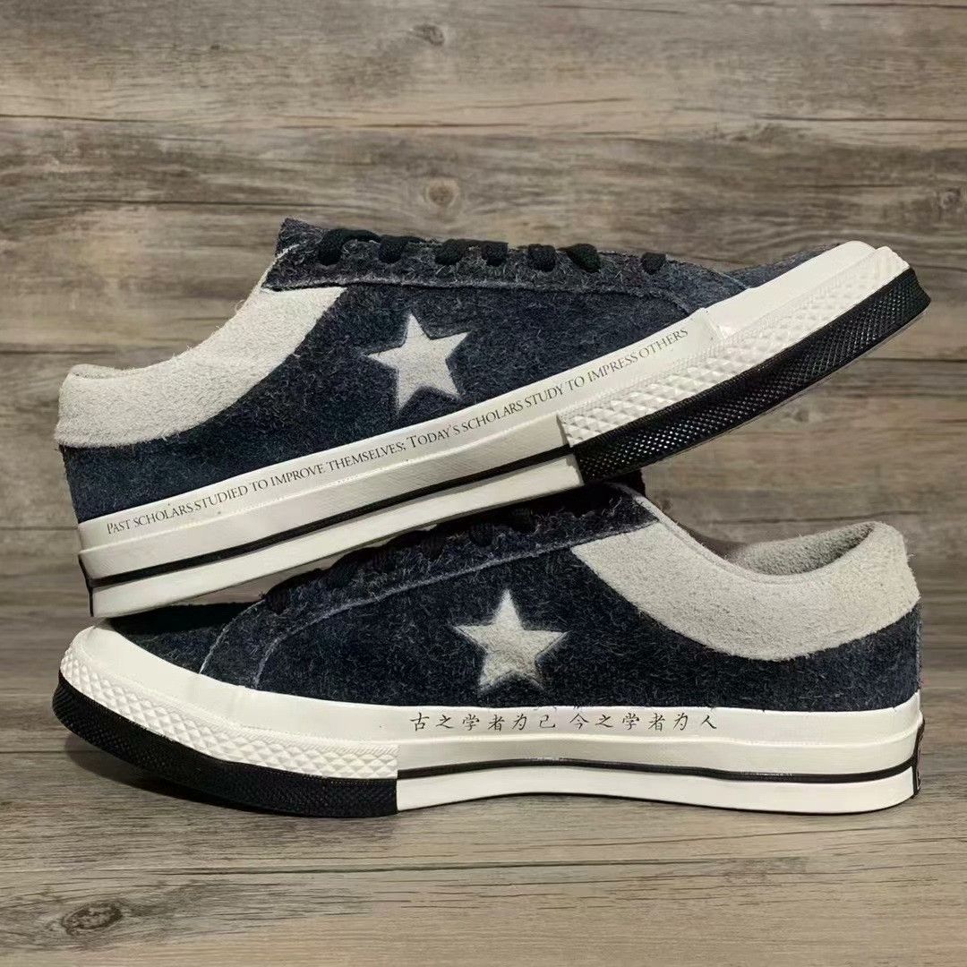 Converse Converse Hoodie 42.5 Men Size US M / EU 48-50 / 2 - 4 Thumbnail