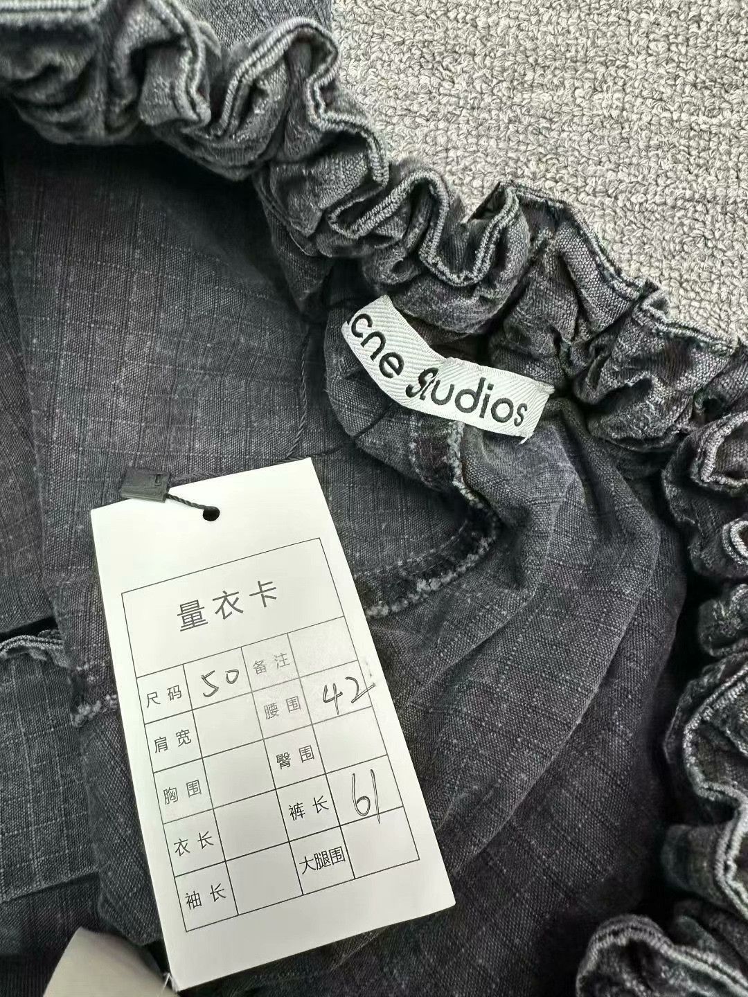 Acne Studios Acne Studios Distressed Casual Pants 50 Men Size US 32 / EU 48 - 3 Thumbnail