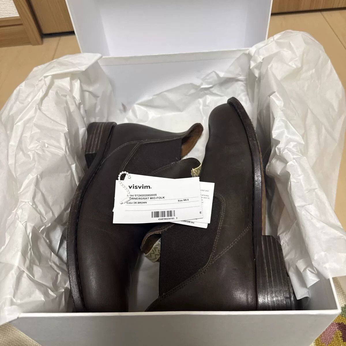 Visvim visvim Gornergrat mid-folk shoes Size US 9.5 / EU 42-43 - 5 Thumbnail
