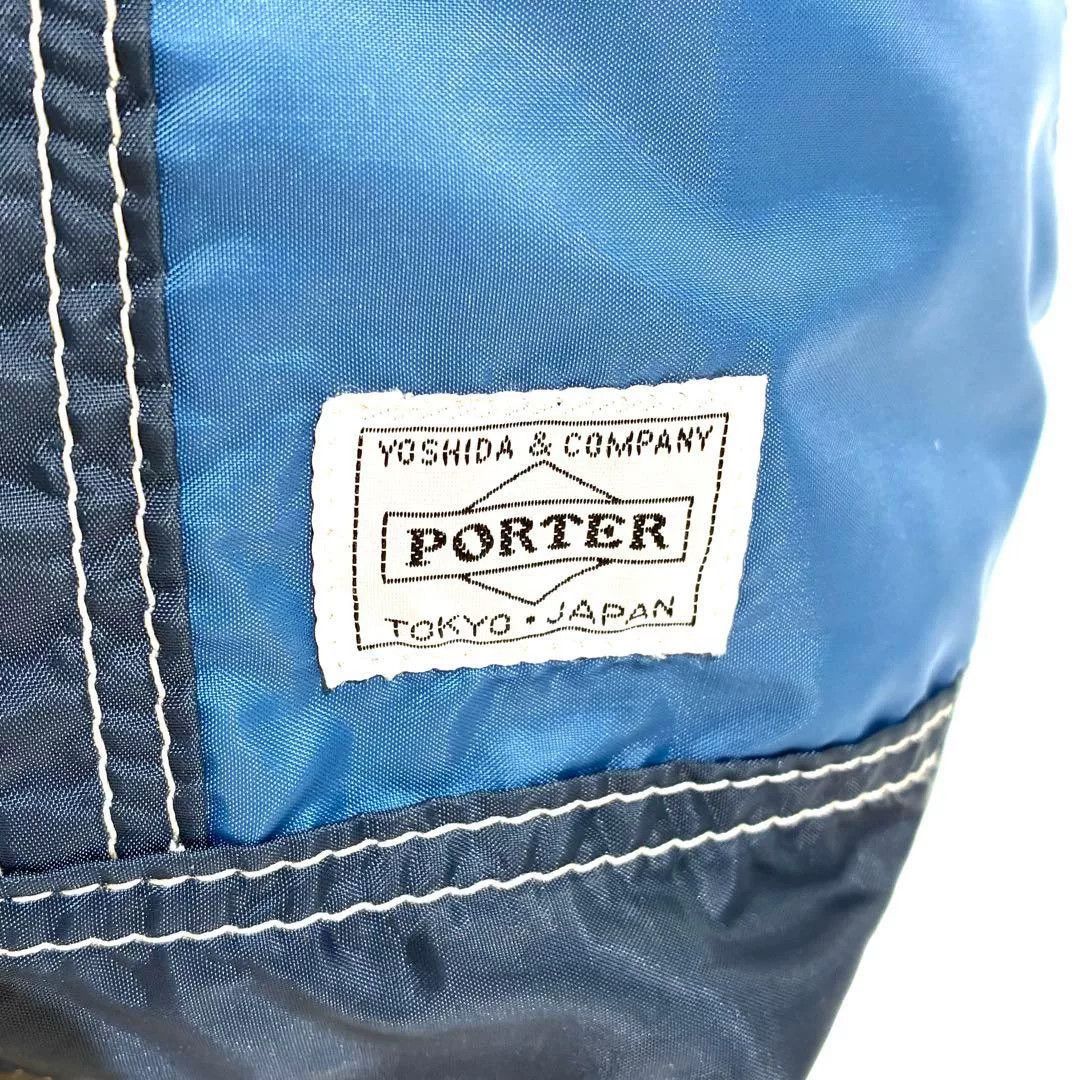 Porter PORTER REEF Leaf Tote Bag Size ONE SIZE - 3 Thumbnail