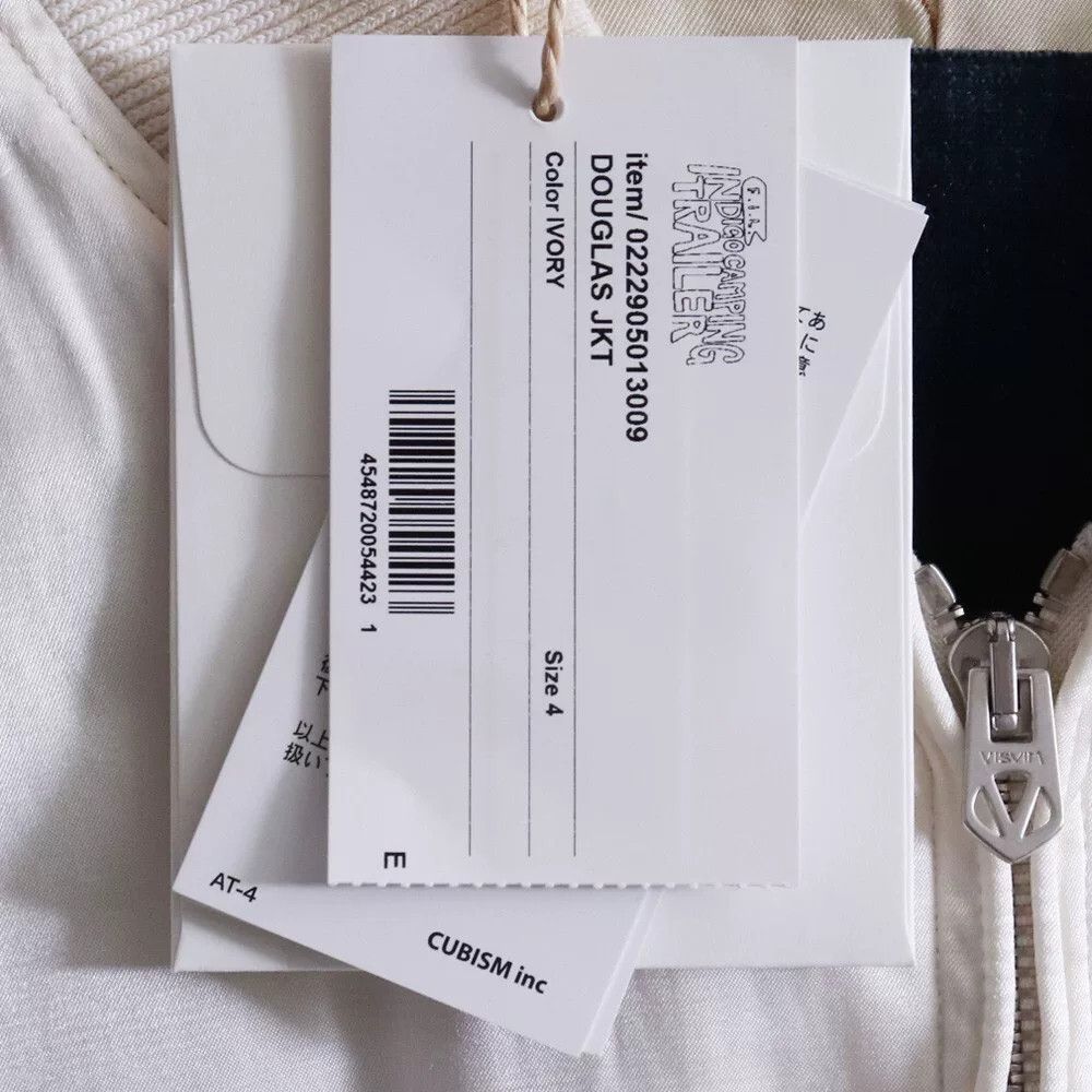 Visvim visvim 23SS ICT DOUGLAS JKT Size US XL / EU 56 / 4 - 8 Thumbnail