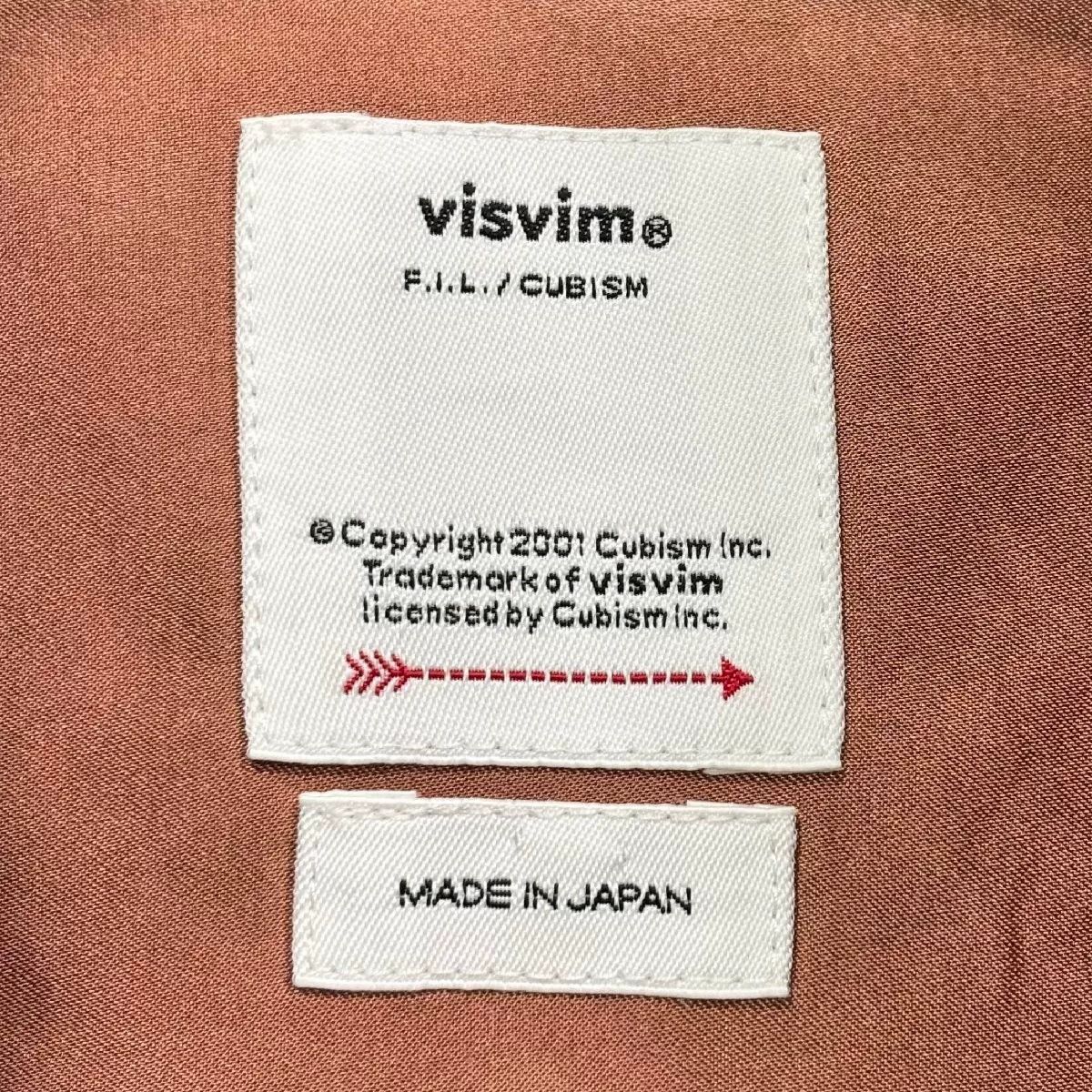 Visvim visvim 25SS Lumber Check L/S Beige Size US M / EU 48-50 / 2 - 3 Thumbnail