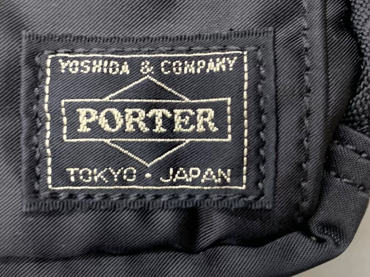 Porter Porter Tanker Multi-functional Small Bag Size ONE SIZE - 7 Thumbnail