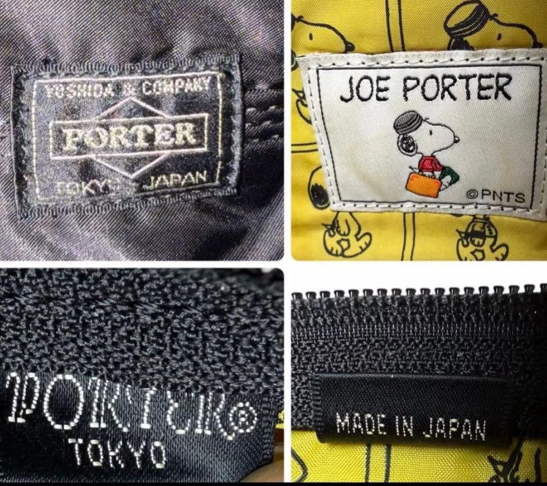 Porter Porter x Snoopy Boston Bag Size ONE SIZE - 8 Thumbnail