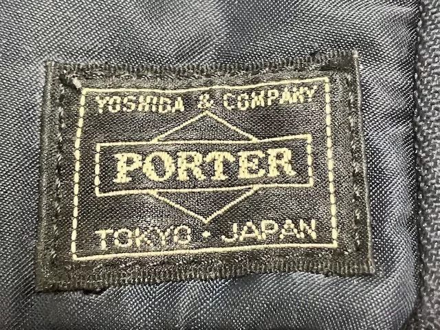 Porter Porter 6-Key Key Case New Size ONE SIZE - 4 Thumbnail