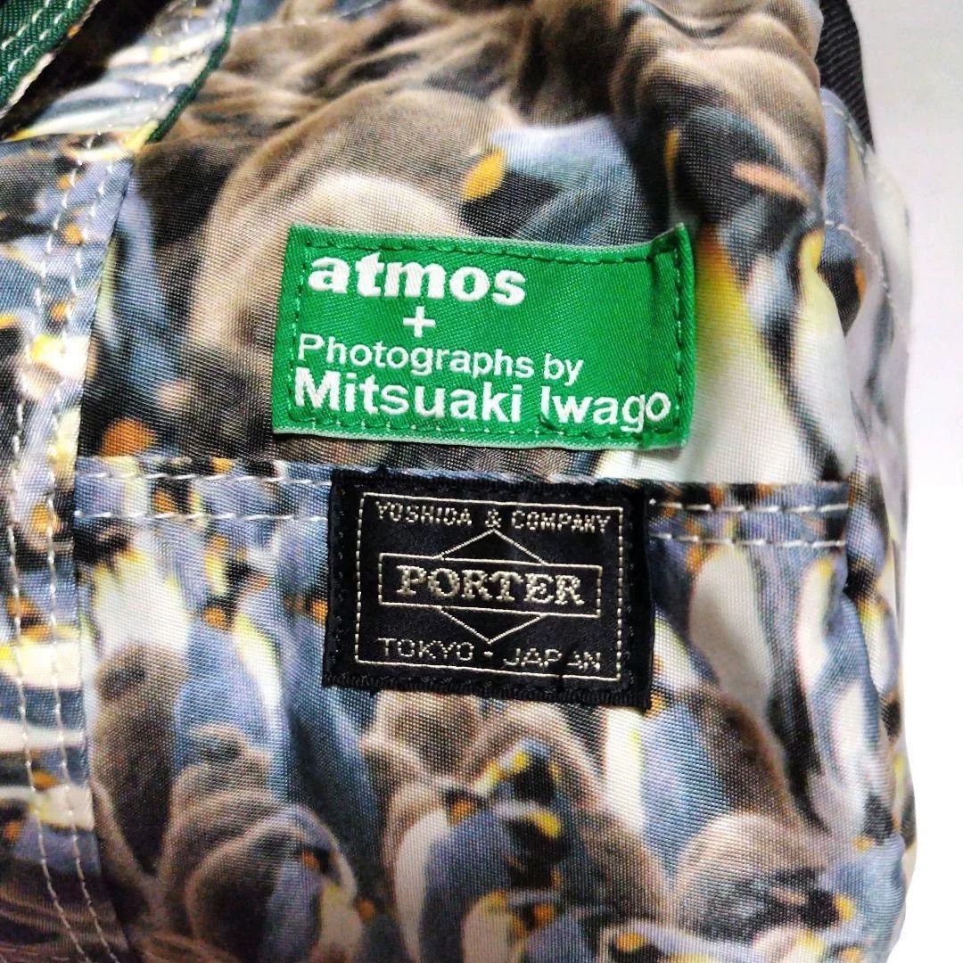 Porter Porter x atmos collaborative shoulder bag Size ONE SIZE - 4 Thumbnail