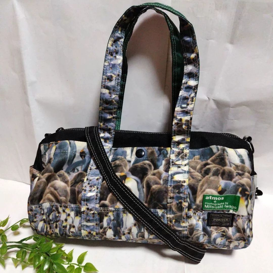 Porter Porter x atmos collaborative shoulder bag Size ONE SIZE - 2 Thumbnail