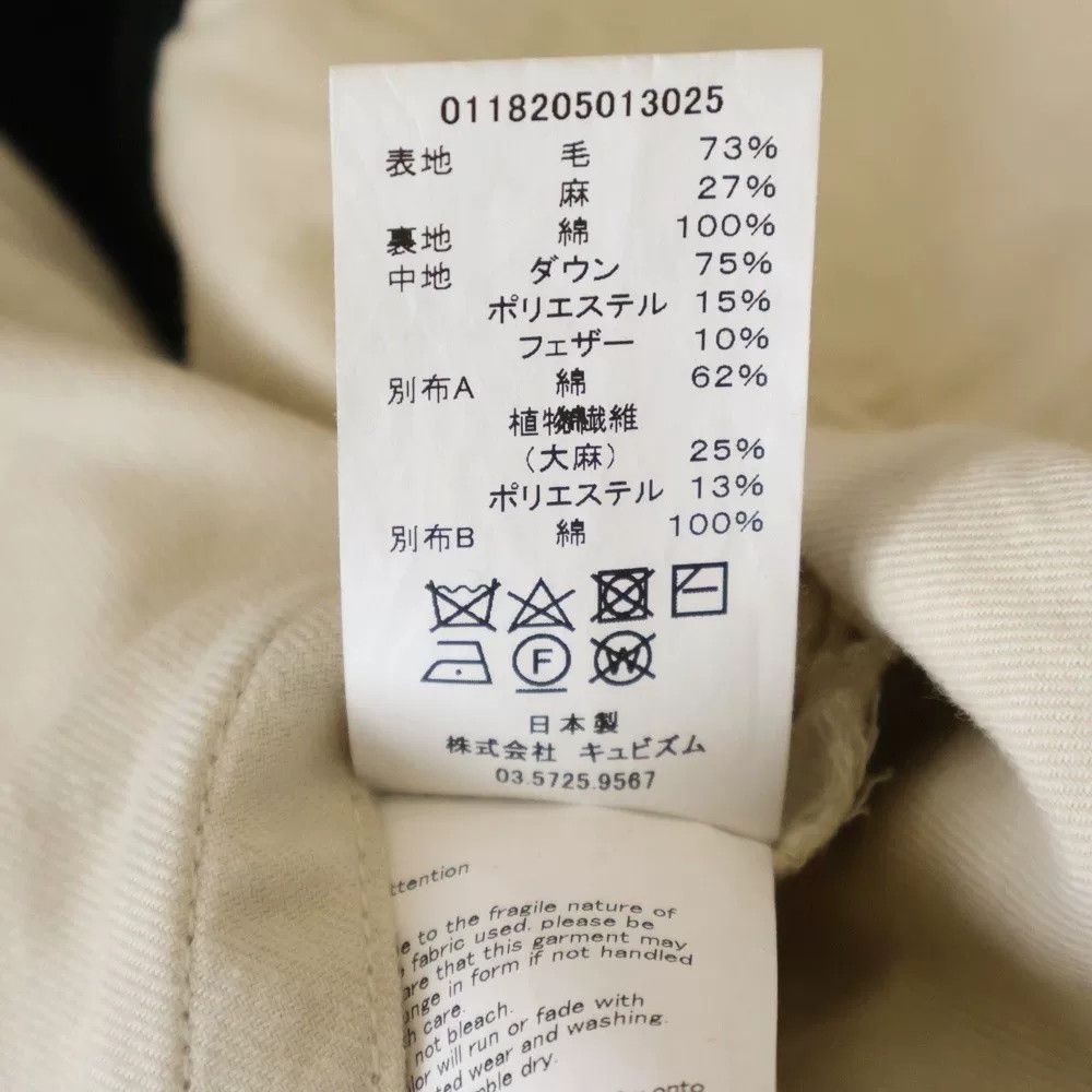 Visvim visvim 18AW WAWOWNA DOWN LINEER JKT Size US M / EU 48-50 / 2 - 8 Thumbnail