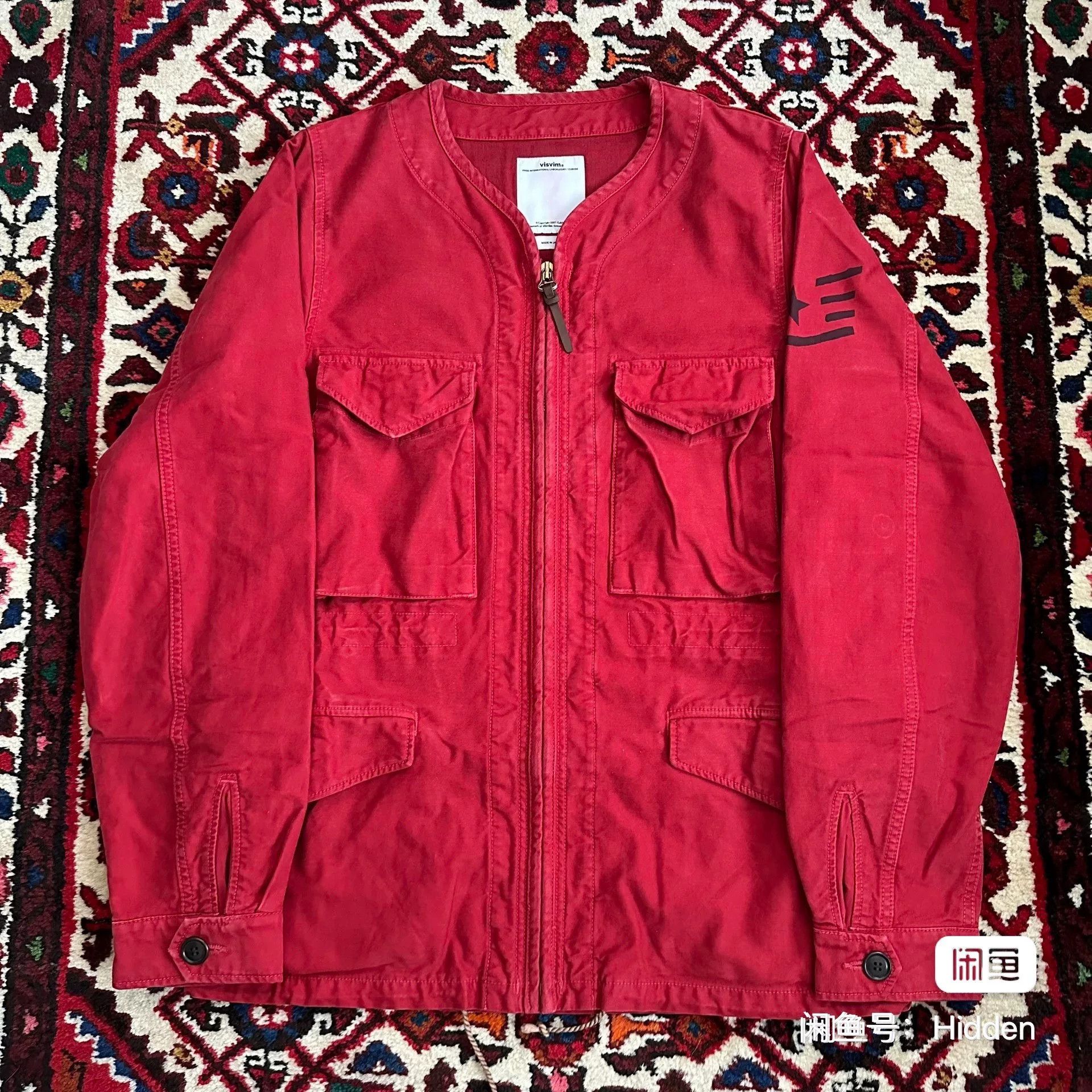 Visvim visvim 17ss Reserves Four-Pocket Jacket Size US M / EU 48-50 / 2 - 3 Thumbnail