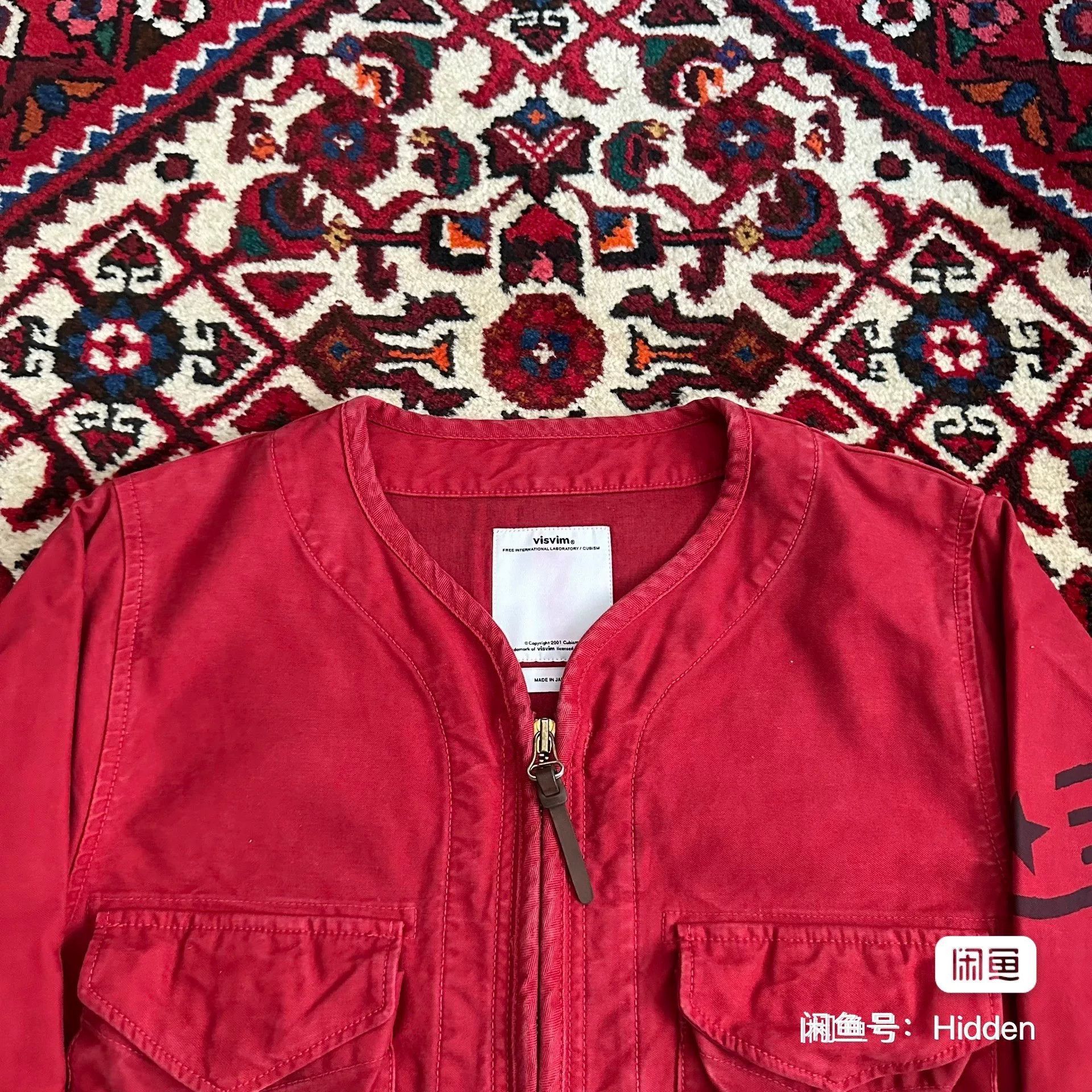 Visvim visvim 17ss Reserves Four-Pocket Jacket Size US M / EU 48-50 / 2 - 5 Thumbnail