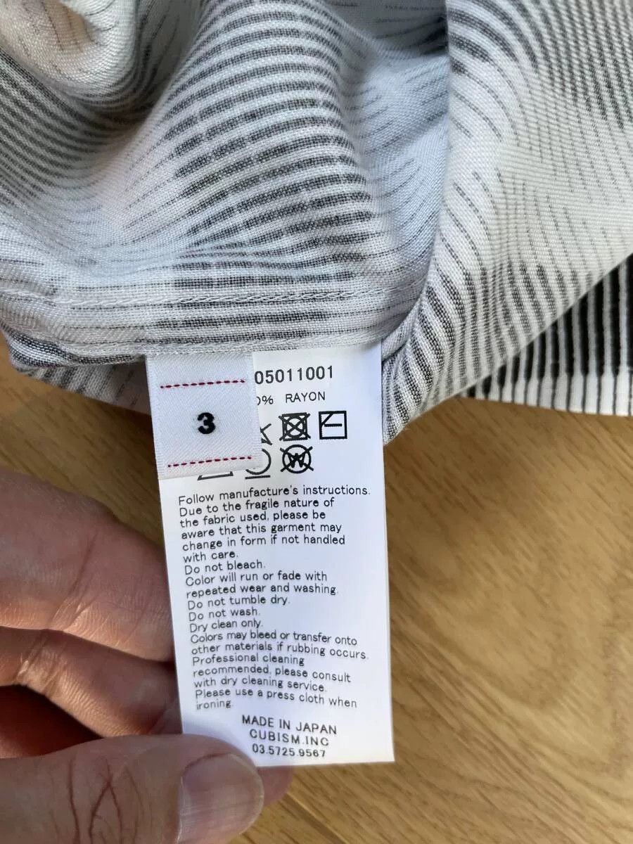 Visvim visvim COPA SHIRT S/S Size 3 Size US L / EU 52-54 / 3 - 4 Thumbnail