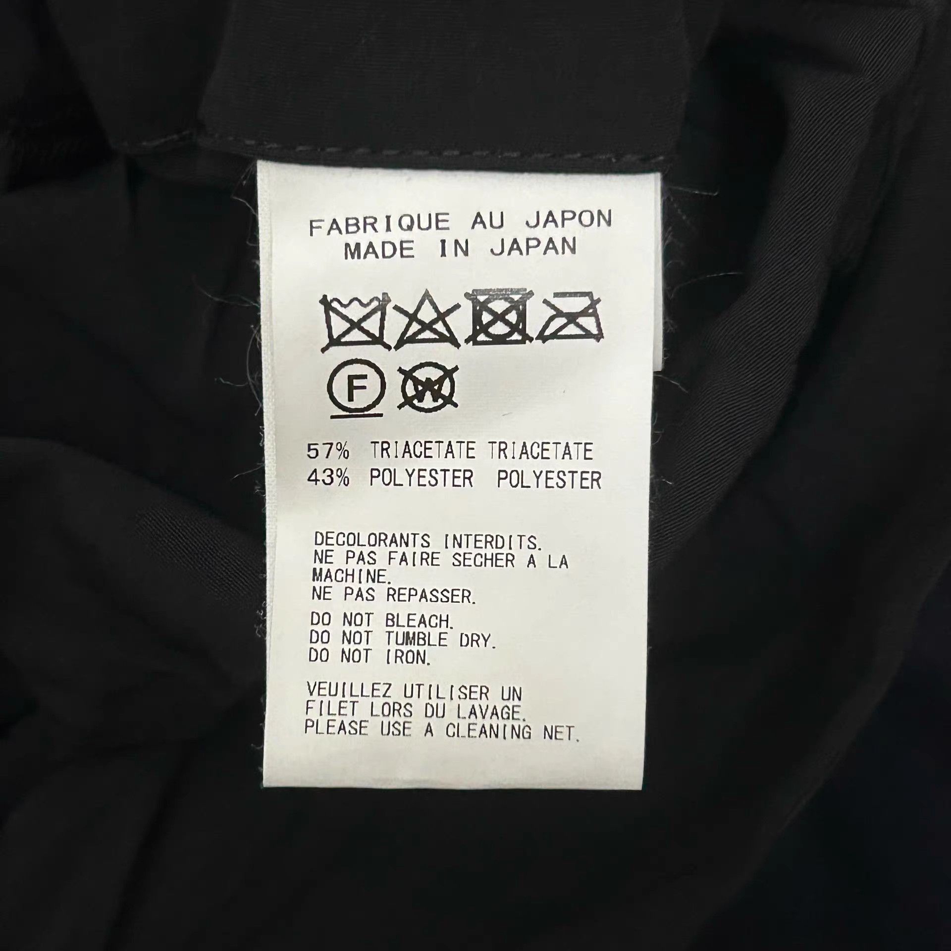 Yohji Yamamoto Black Long Button-Front Coat Size M Size US M / EU 48-50 / 2 - 6 Thumbnail
