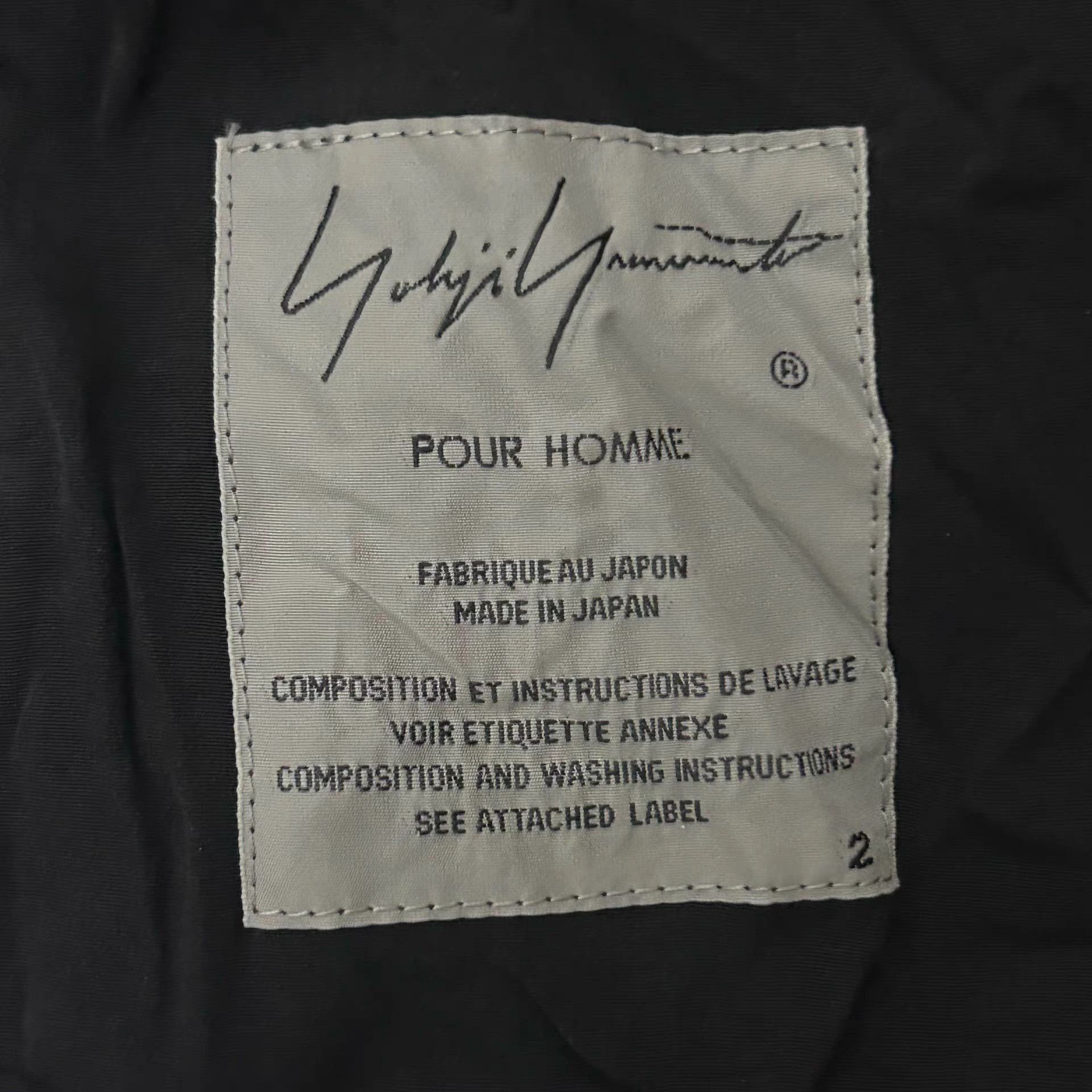 Yohji Yamamoto Black Long Button-Front Coat Size M Size US M / EU 48-50 / 2 - 5 Thumbnail