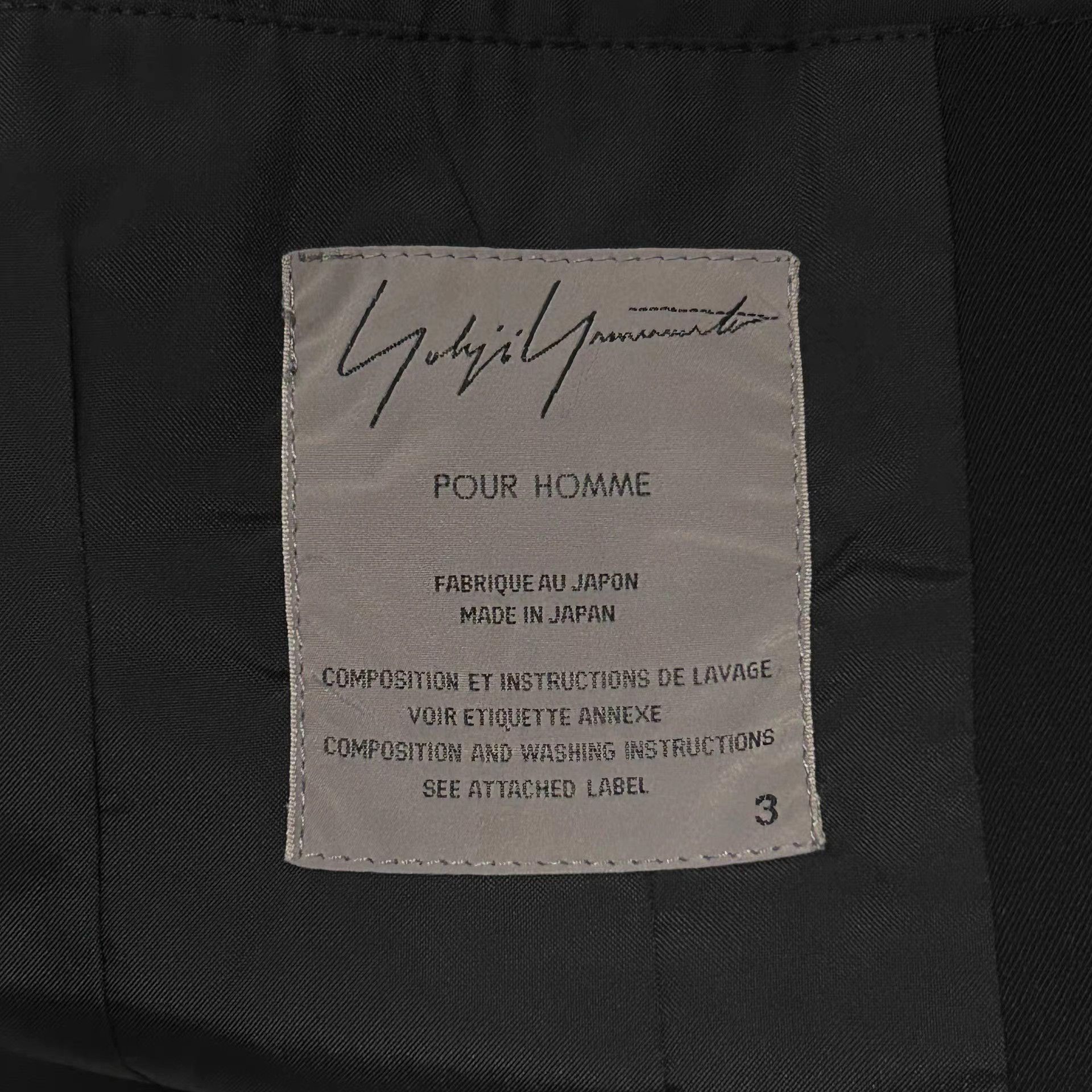 Yohji Yamamoto Black Collared Button-Front Jacket Size L Size US L / EU 52-54 / 3 - 7 Thumbnail