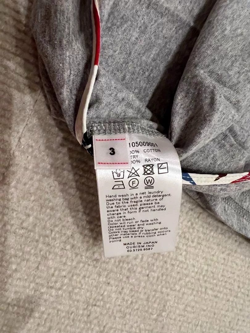 Visvim visvim 25SS 3ICT Cordura Pipe T-shirt Size US L / EU 52-54 / 3 - 2 Thumbnail