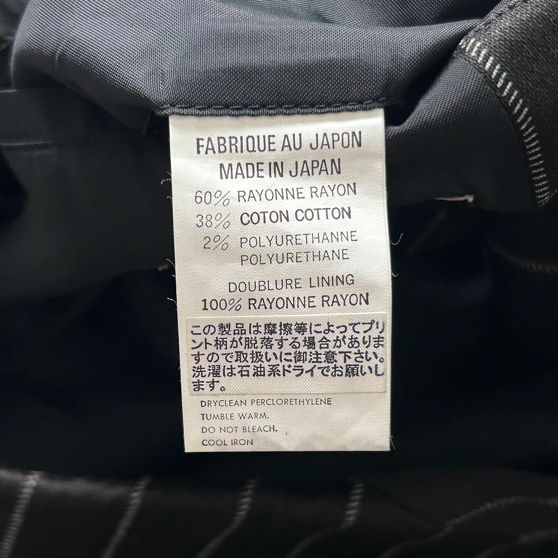 Yohji Yamamoto Black Pinstripe Long Sleeve Blazer Size US S / EU 44-46 / 1 - 6 Thumbnail