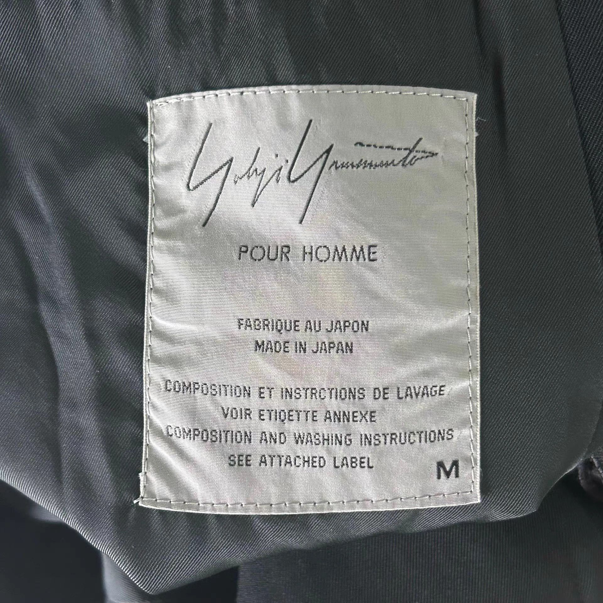 Yohji Yamamoto Black Long Button-Front Coat Size US M / EU 48-50 / 2 - 6 Thumbnail
