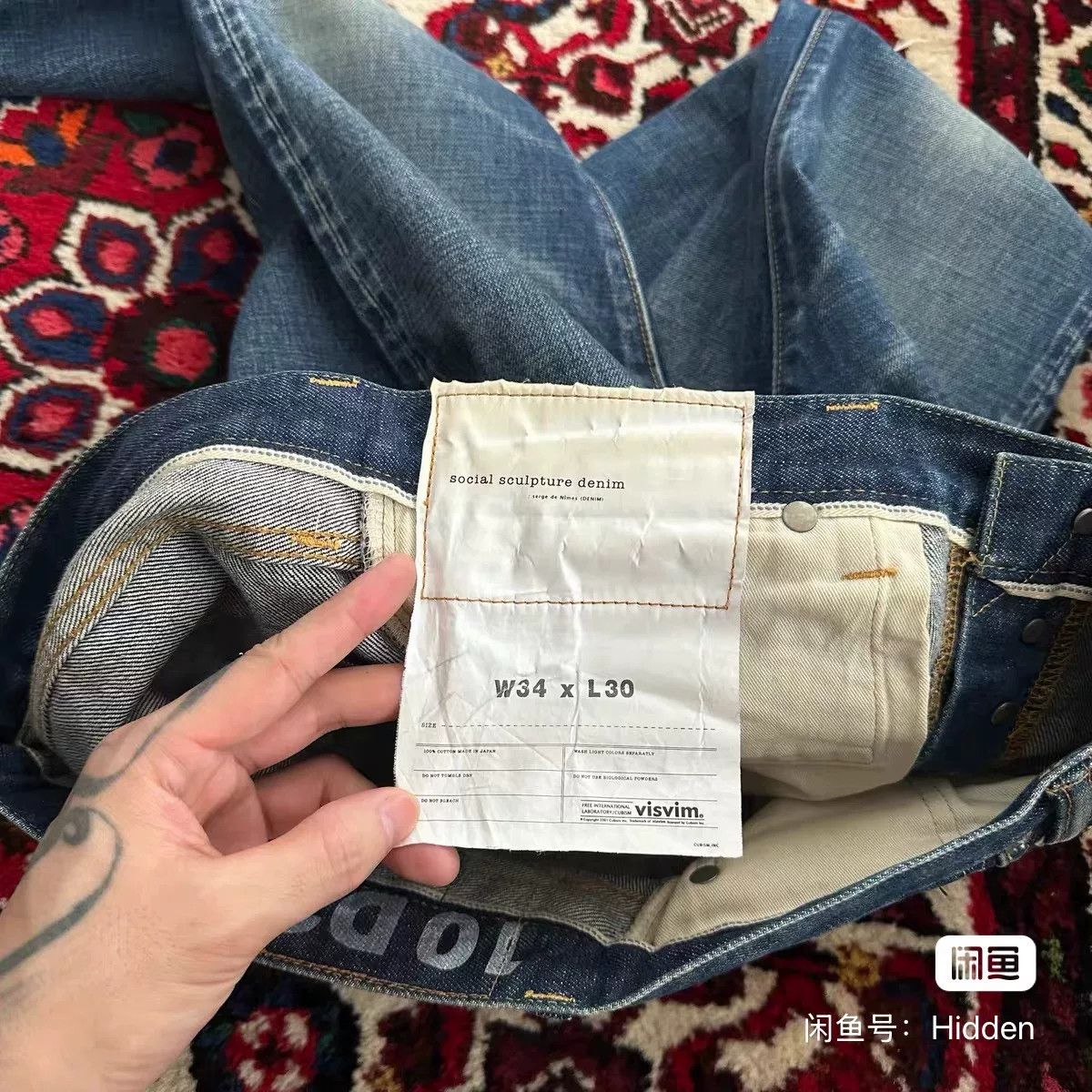 Visvim visvim 20AW Journeyman Mud Wide Jeans Size US 34 / EU 50 - 8 Thumbnail