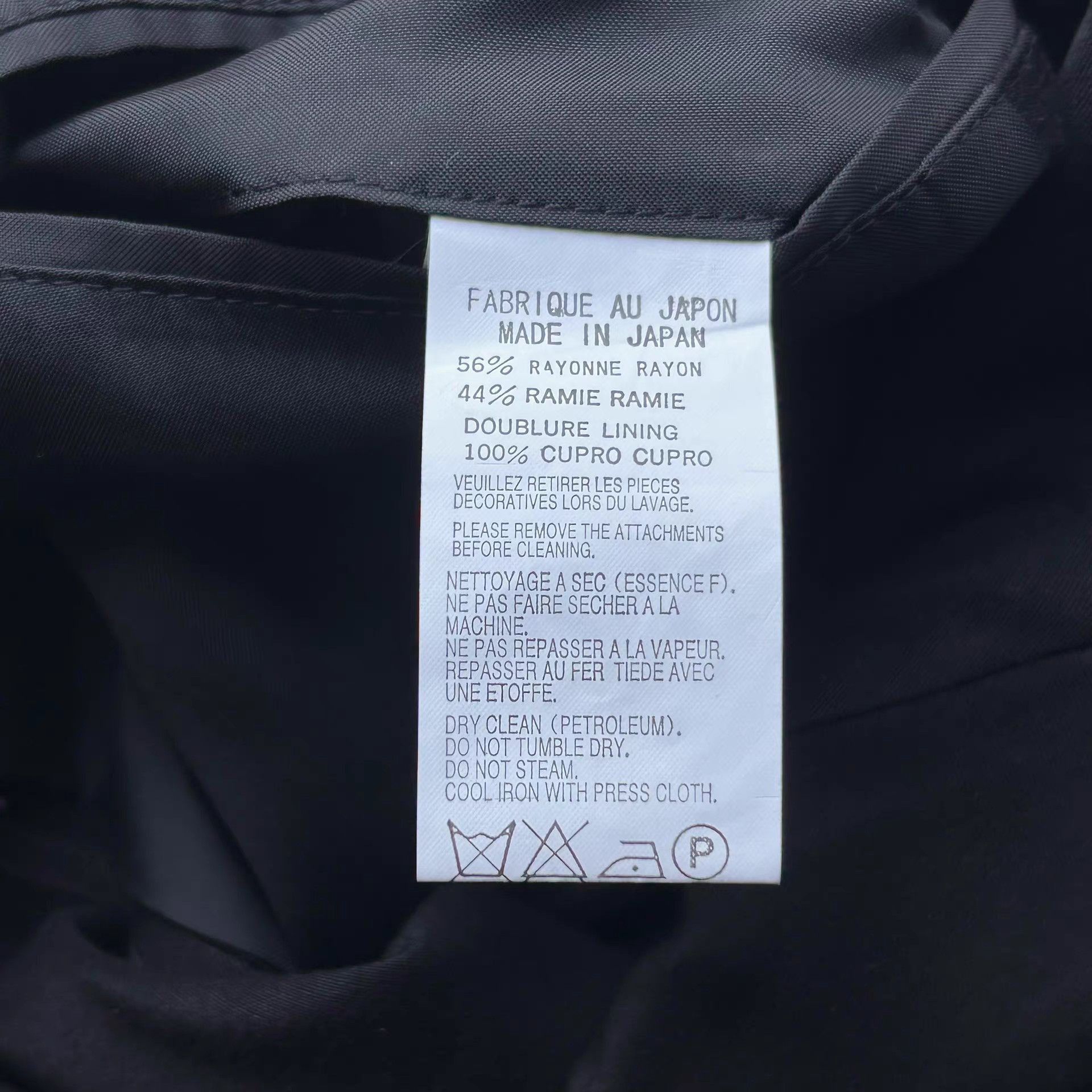 Yohji Yamamoto Black Button-Front Light Jacket - Size M Size US M / EU 48-50 / 2 - 7 Thumbnail