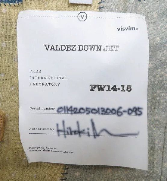 Visvim visvim 14AW VALDEZ DOWN JKT Size US M / EU 48-50 / 2 - 5 Thumbnail