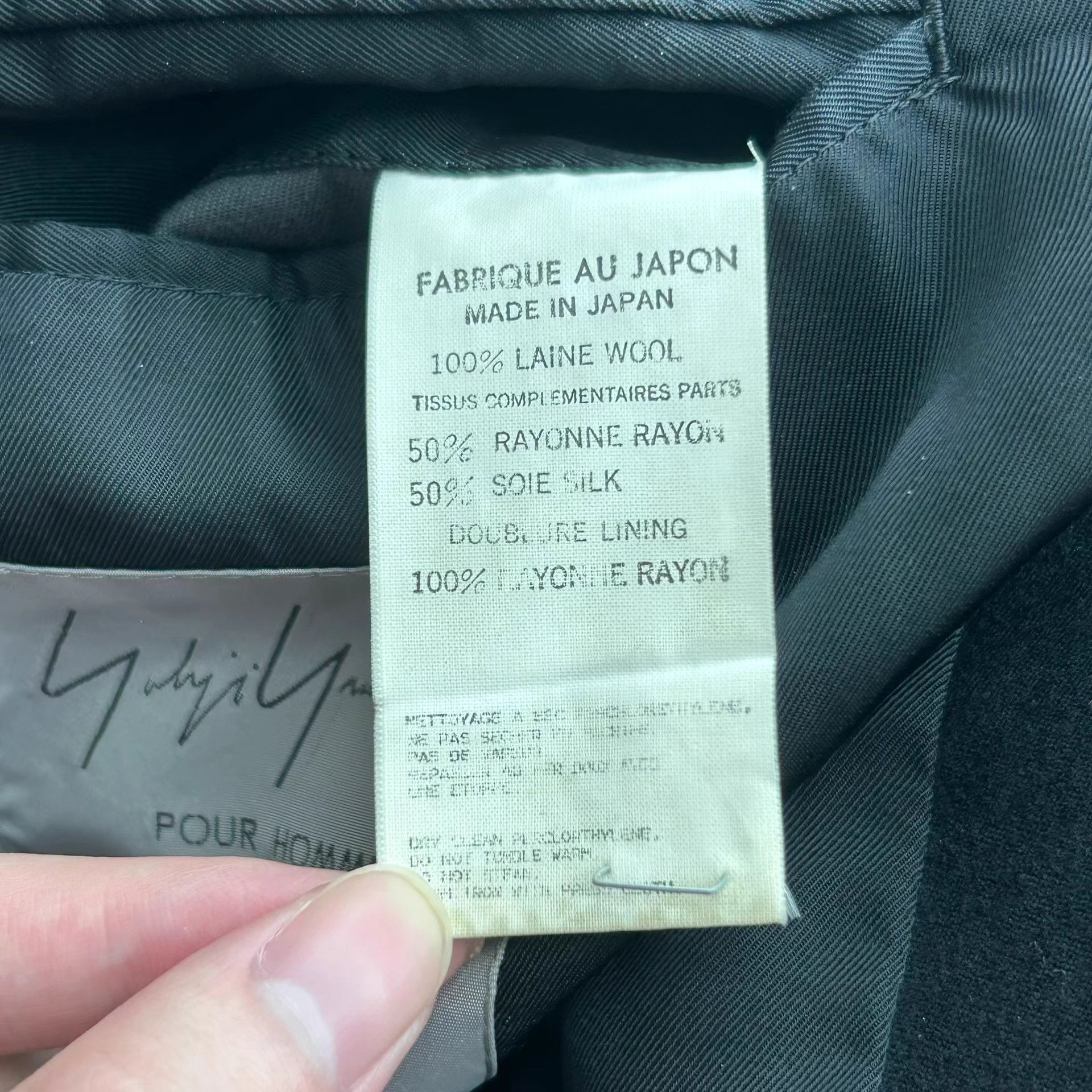 Yohji Yamamoto Black Long Buttoned Coat Size S Size US S / EU 44-46 / 1 - 7 Thumbnail