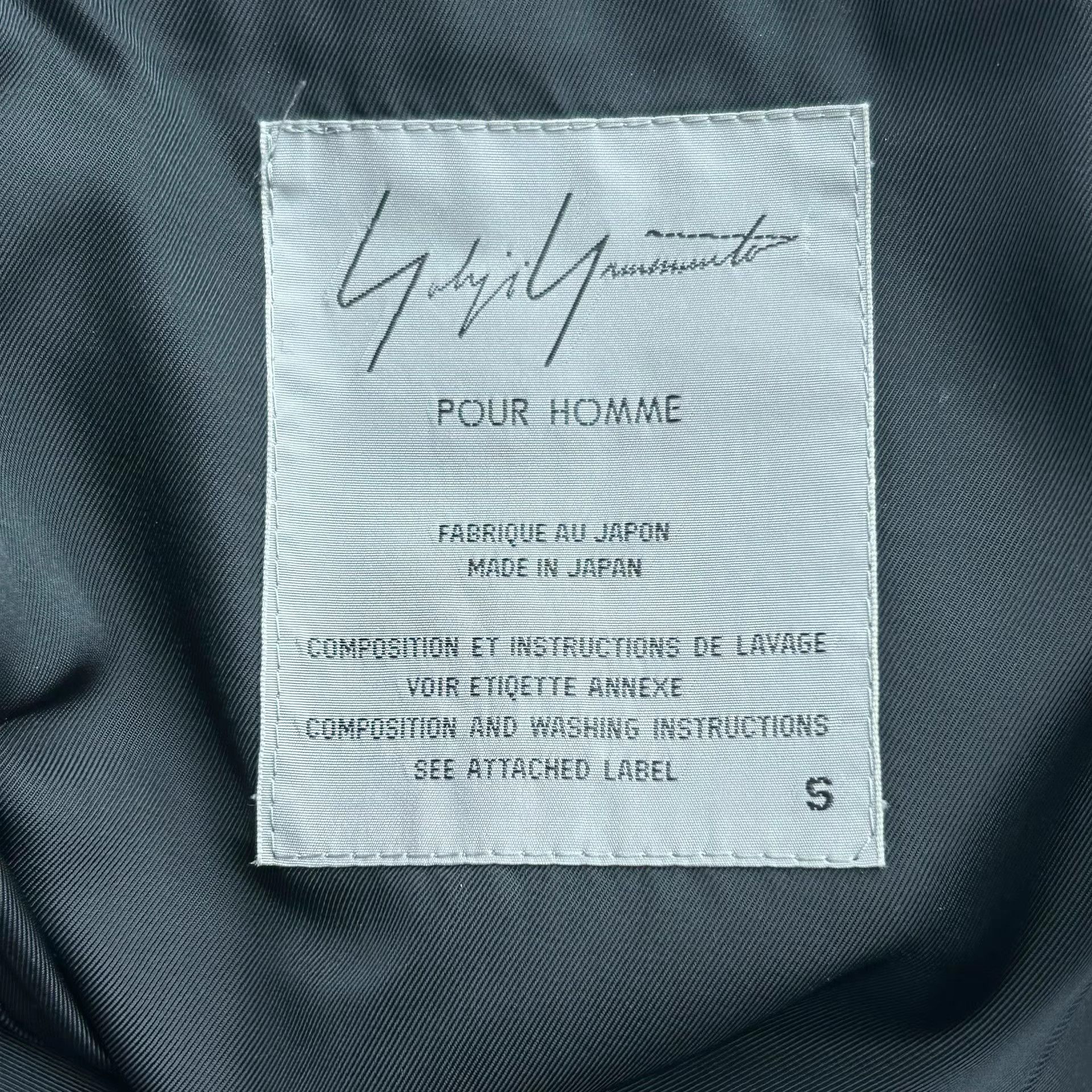 Yohji Yamamoto Black Long Buttoned Coat Size S Size US S / EU 44-46 / 1 - 6 Thumbnail