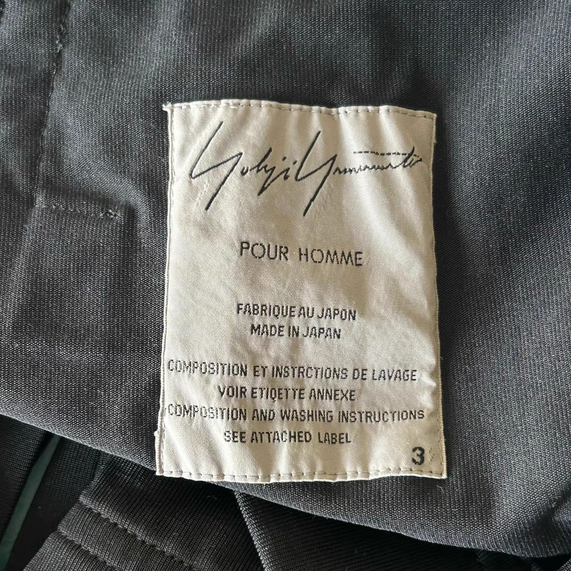 Yohji Yamamoto Black Collared Zip-Up Light Jacket Size US L / EU 52-54 / 3 - 5 Thumbnail