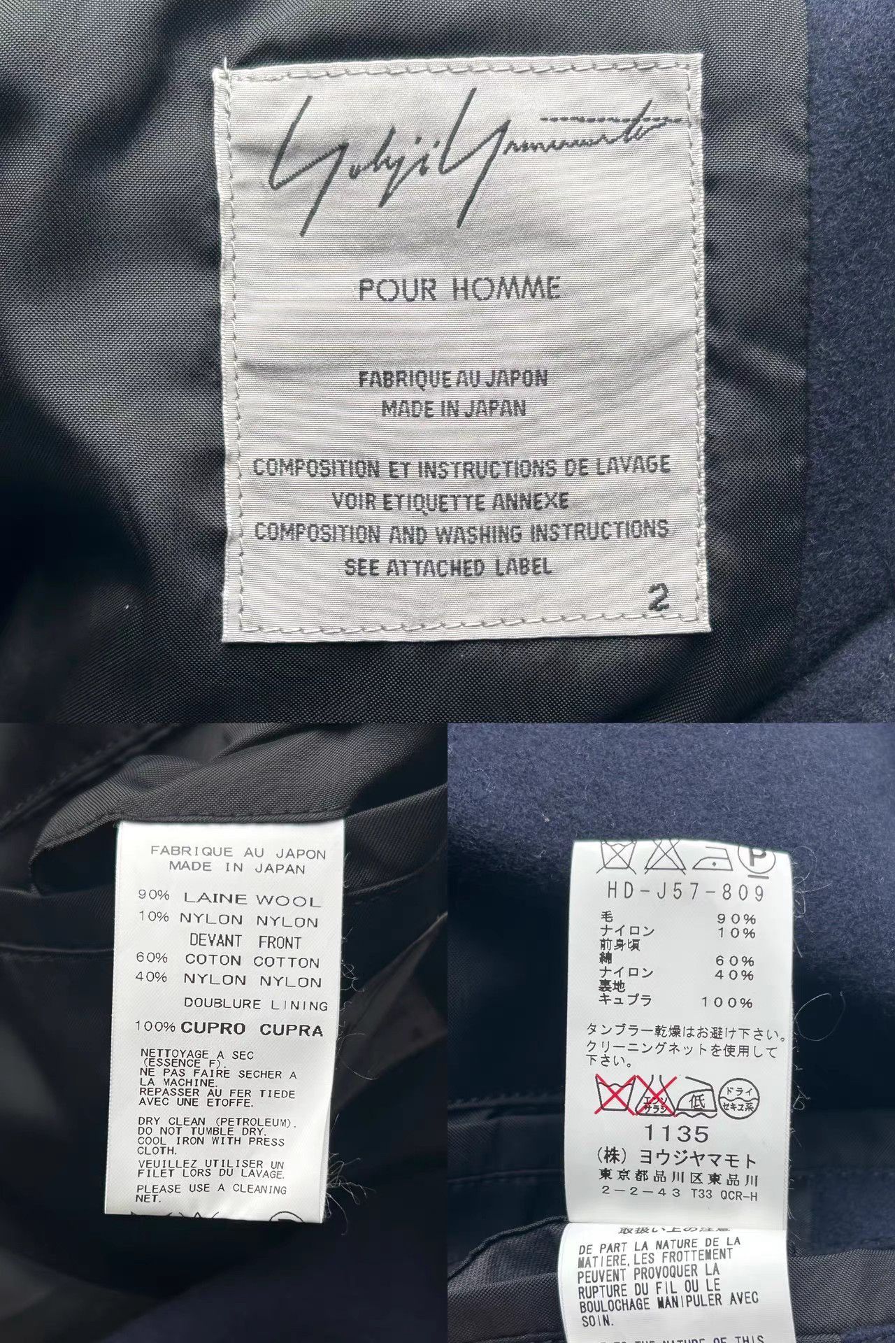 Yohji Yamamoto Black Multi-Pocket Button-Front Jacket Size M Size US M / EU 48-50 / 2 - 8 Thumbnail