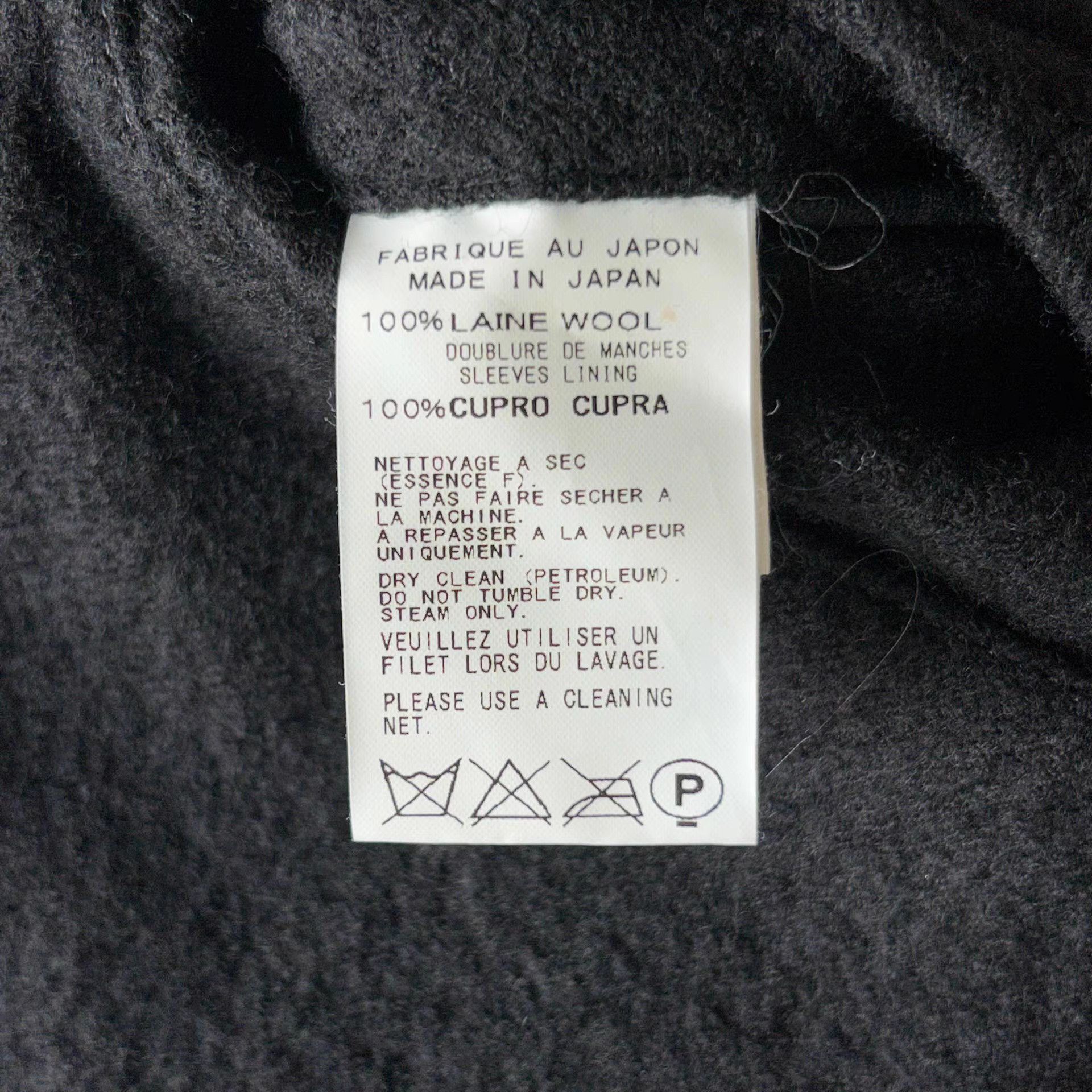 Yohji Yamamoto Black Single-Breasted Blazer - Size L Size US L / EU 52-54 / 3 - 6 Thumbnail