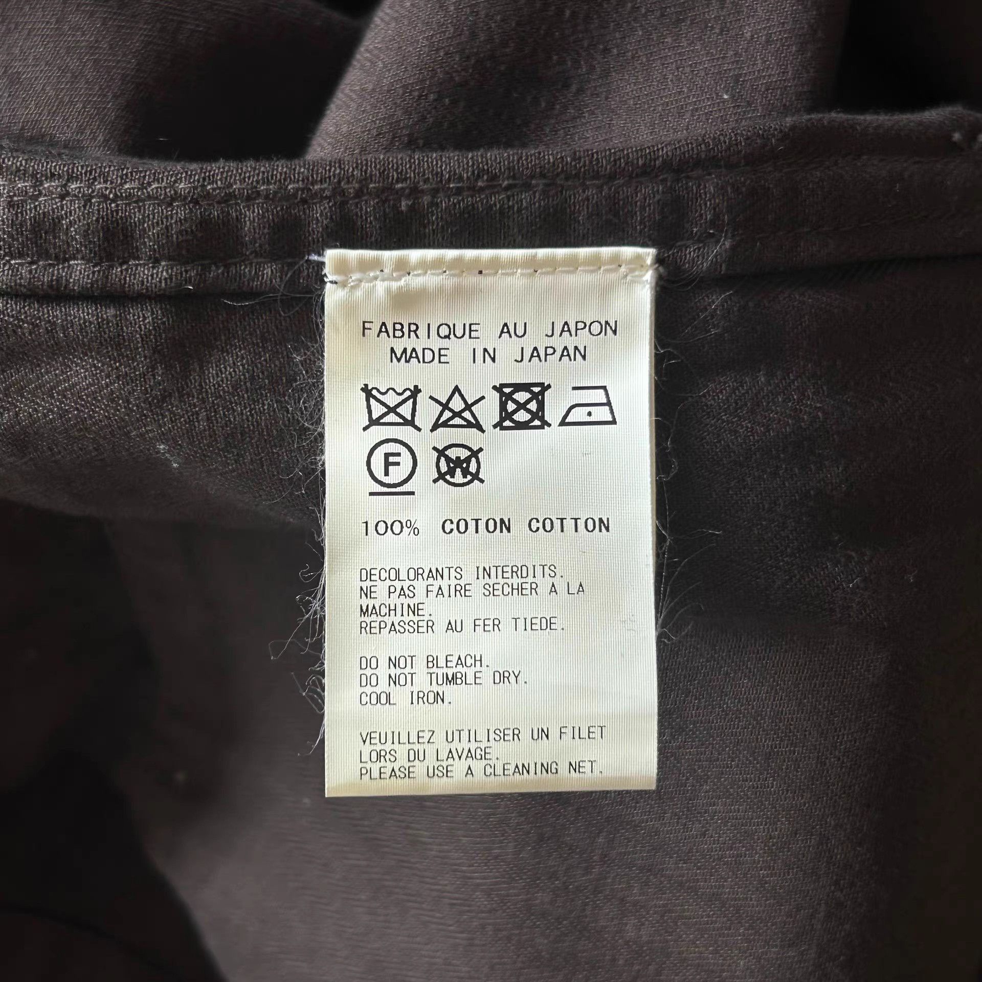 Yohji Yamamoto Brown Long Button-Front Coat Size US M / EU 48-50 / 2 - 7 Thumbnail