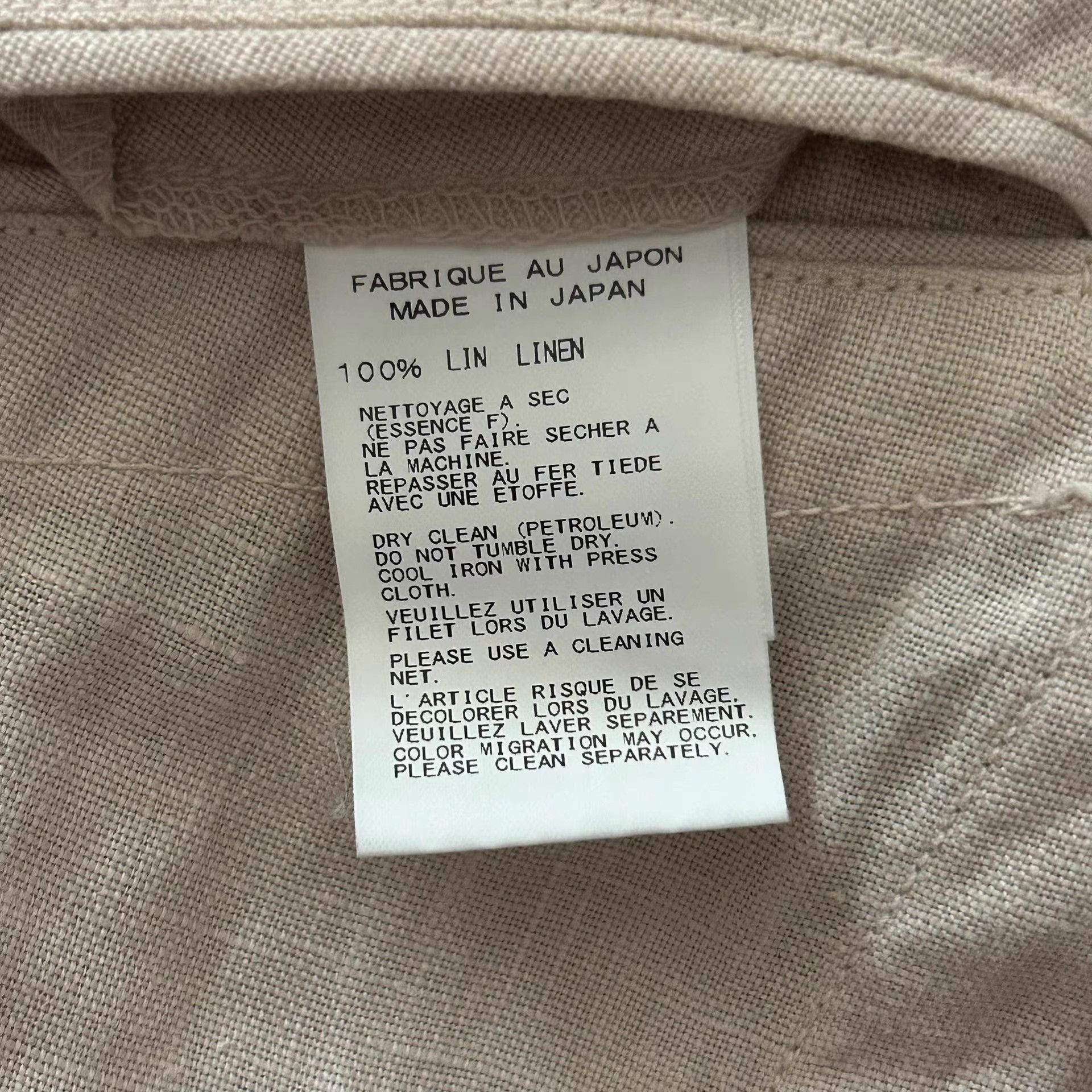 Yohji Yamamoto Beige Long Button-Front Coat Size M Size US M / EU 48-50 / 2 - 5 Thumbnail