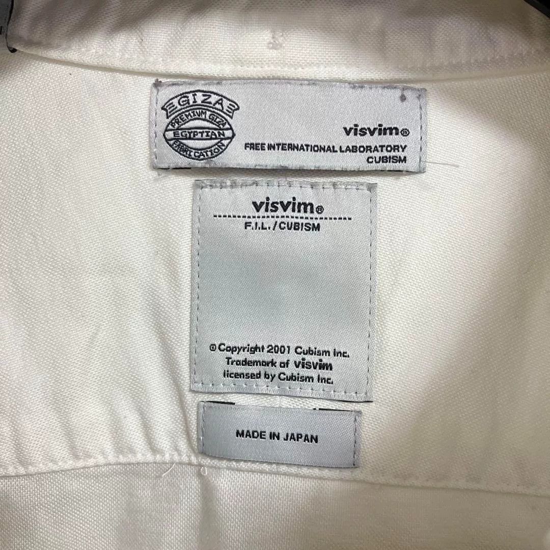 Visvim VISVIM White Long-Sleeve Shirt XS Size US XS / EU 42 / 0 - 5 Thumbnail