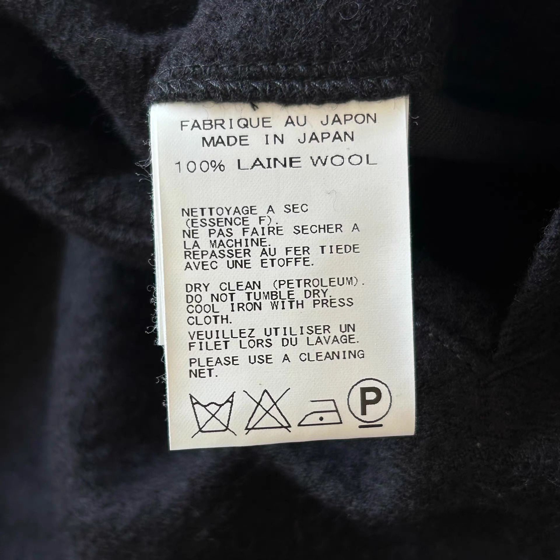 Yohji Yamamoto Black Button-Front Light Jacket with Zip Detail Size US M / EU 48-50 / 2 - 7 Thumbnail