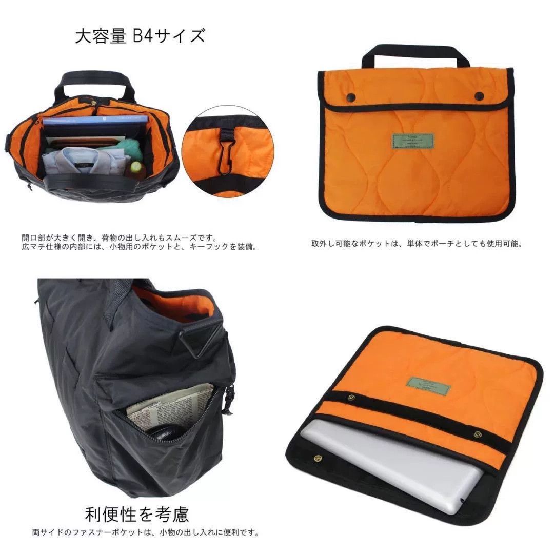 Porter Porter Force 2way Travel Bag Size ONE SIZE - 2 Thumbnail