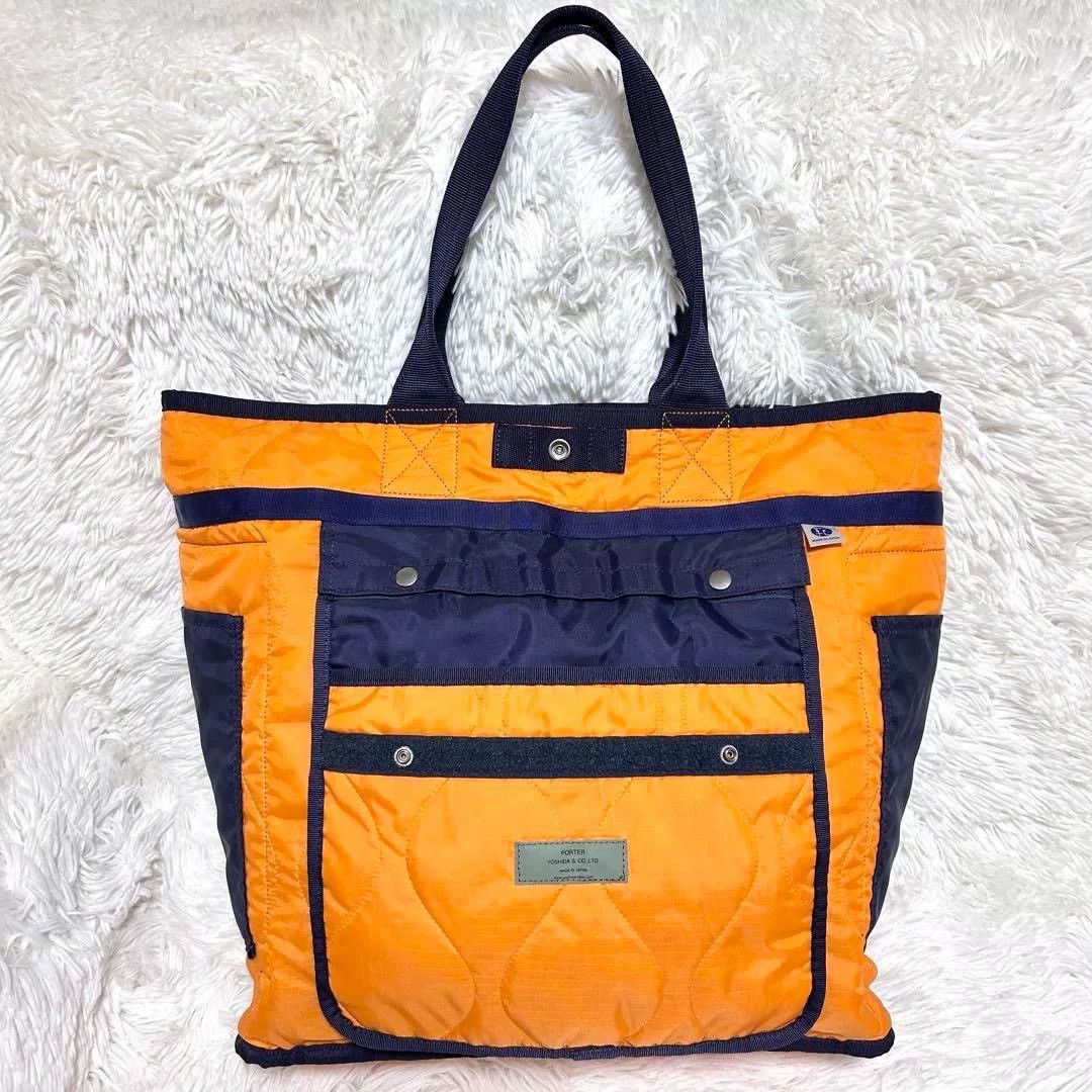 Porter Porter Force 2way Travel Bag Size ONE SIZE - 9 Thumbnail