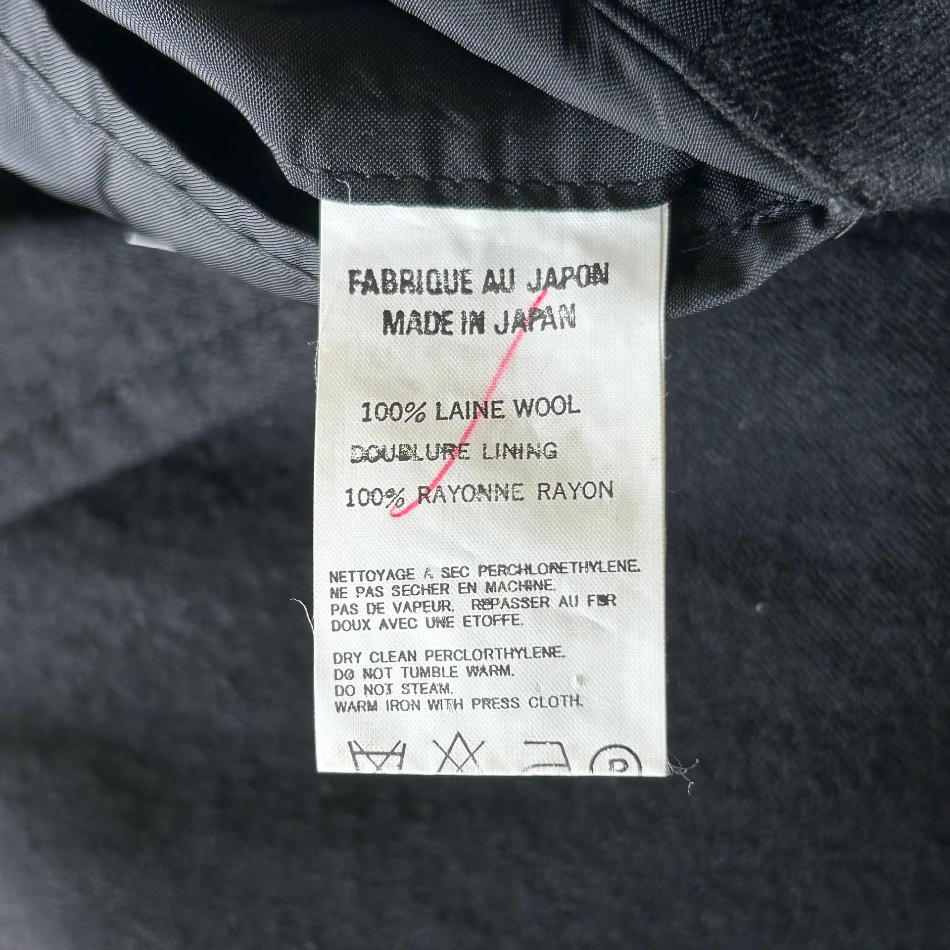 Yohji Yamamoto Black Longline Button-Front Coat Size US M / EU 48-50 / 2 - 6 Thumbnail