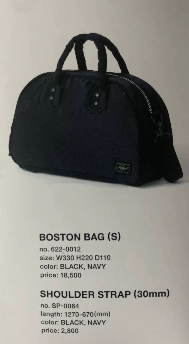 Hiroshi Fujiwara Porter 2way Navy Shoulder Crossbody Bag Size ONE SIZE - 9 Thumbnail