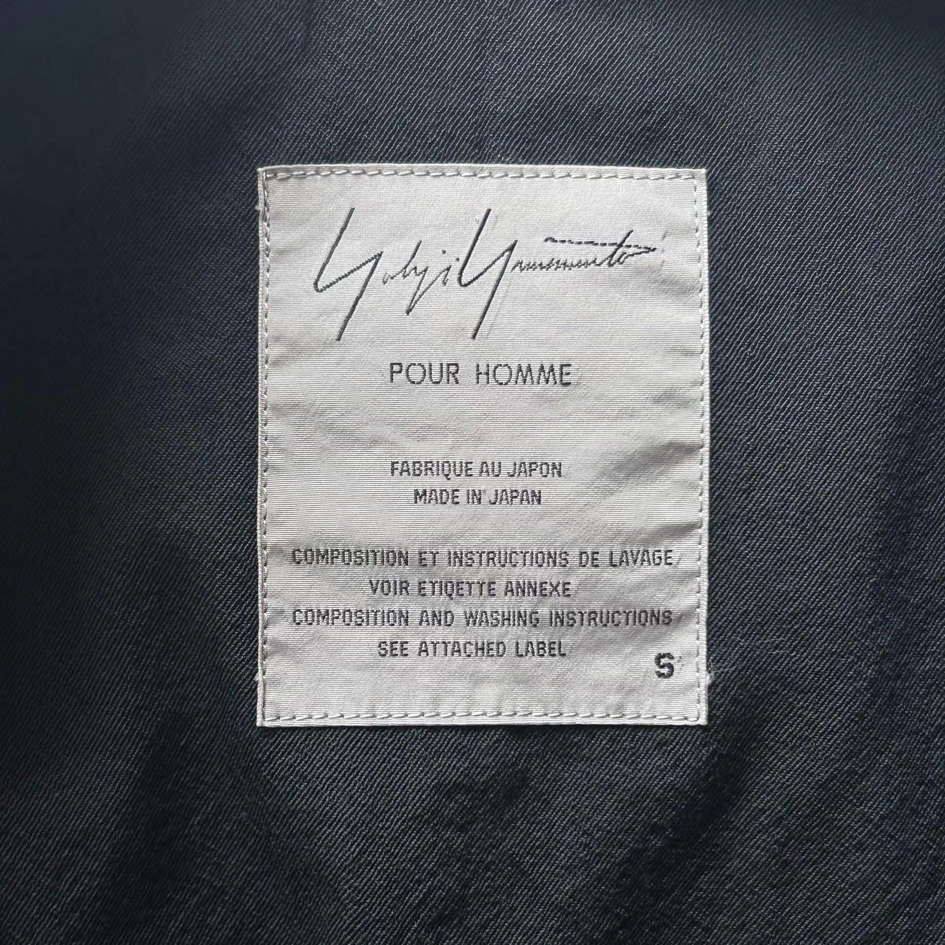 Yohji Yamamoto Black Embroidered Blazer with Cut-Out Details - Size S Size US S / EU 44-46 / 1 - 5 Thumbnail