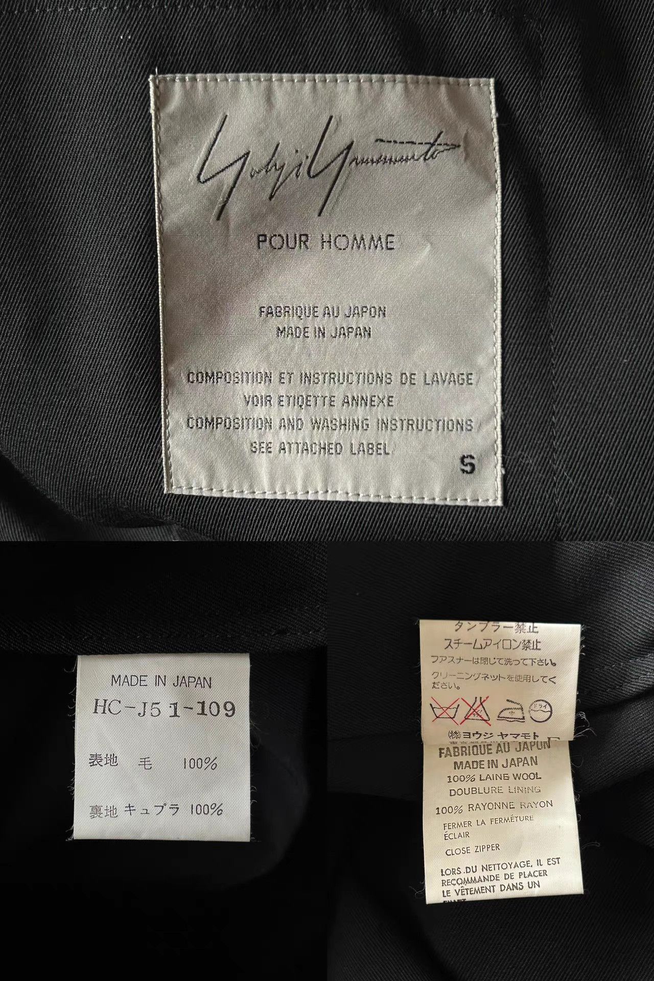 Yohji Yamamoto Black Button-Front Light Jacket with Zip Details Size US S / EU 44-46 / 1 - 7 Thumbnail