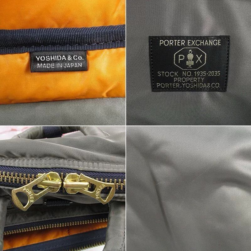 Porter PORTER Tanker PX 3way Bag Size ONE SIZE - 7 Thumbnail