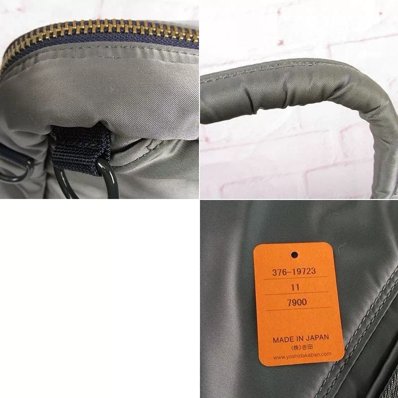 Porter PORTER Tanker PX 3way Bag Size ONE SIZE - 9 Thumbnail