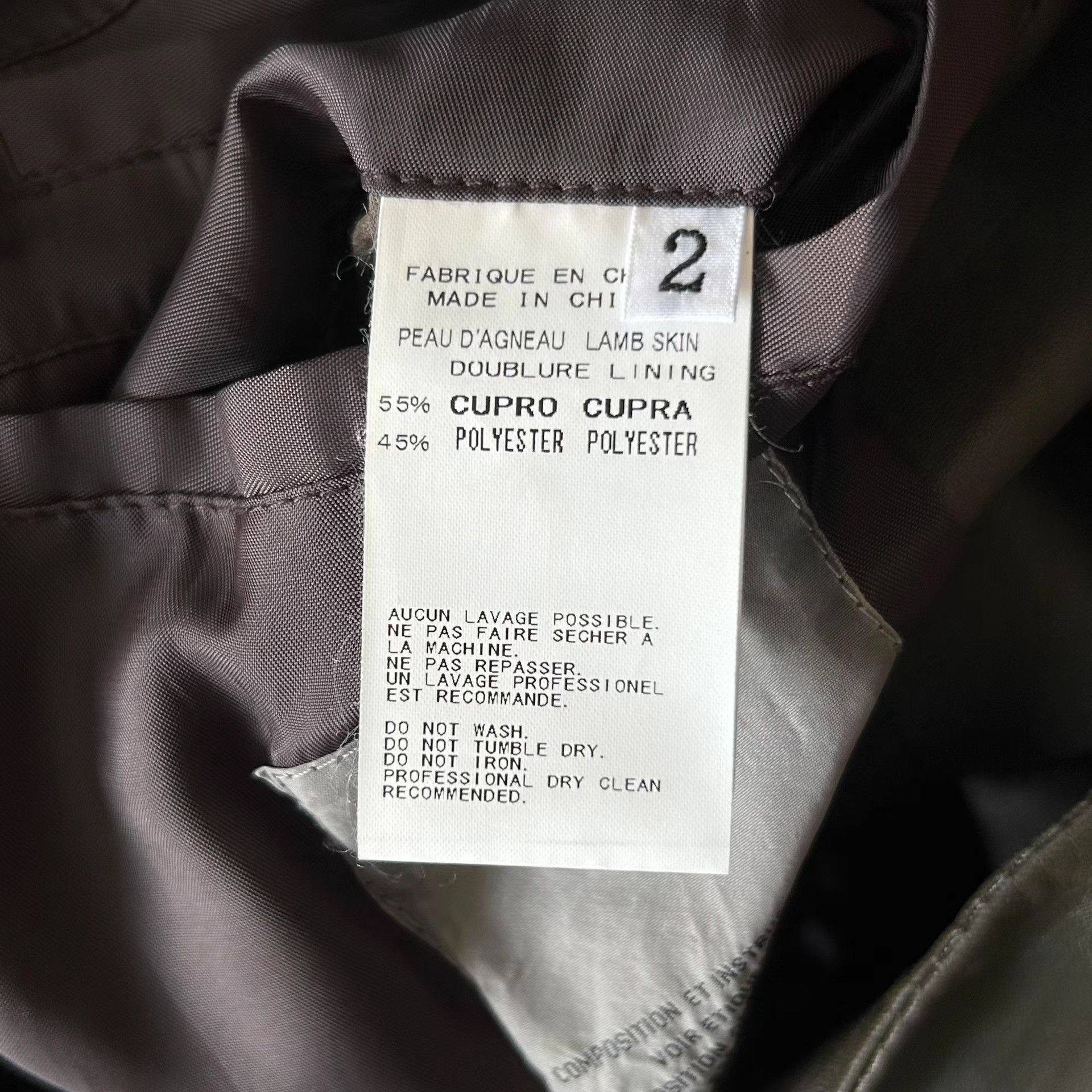 Yohji Yamamoto Beige Leather Jacket - Size M Size US M / EU 48-50 / 2 - 8 Thumbnail