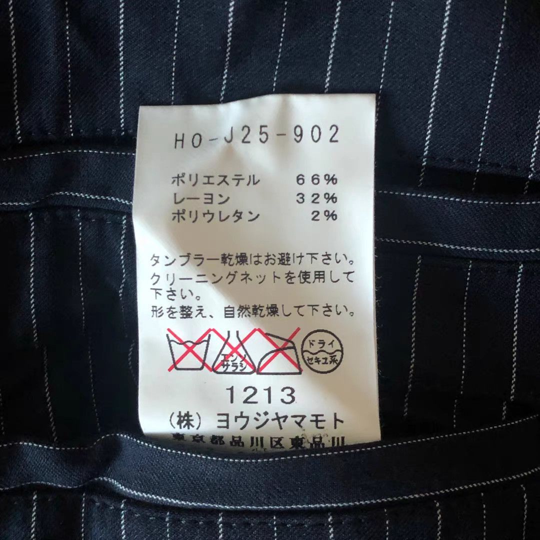 Yohji Yamamoto Blue Striped Lightweight Jacket - Size M Size US M / EU 48-50 / 2 - 5 Thumbnail