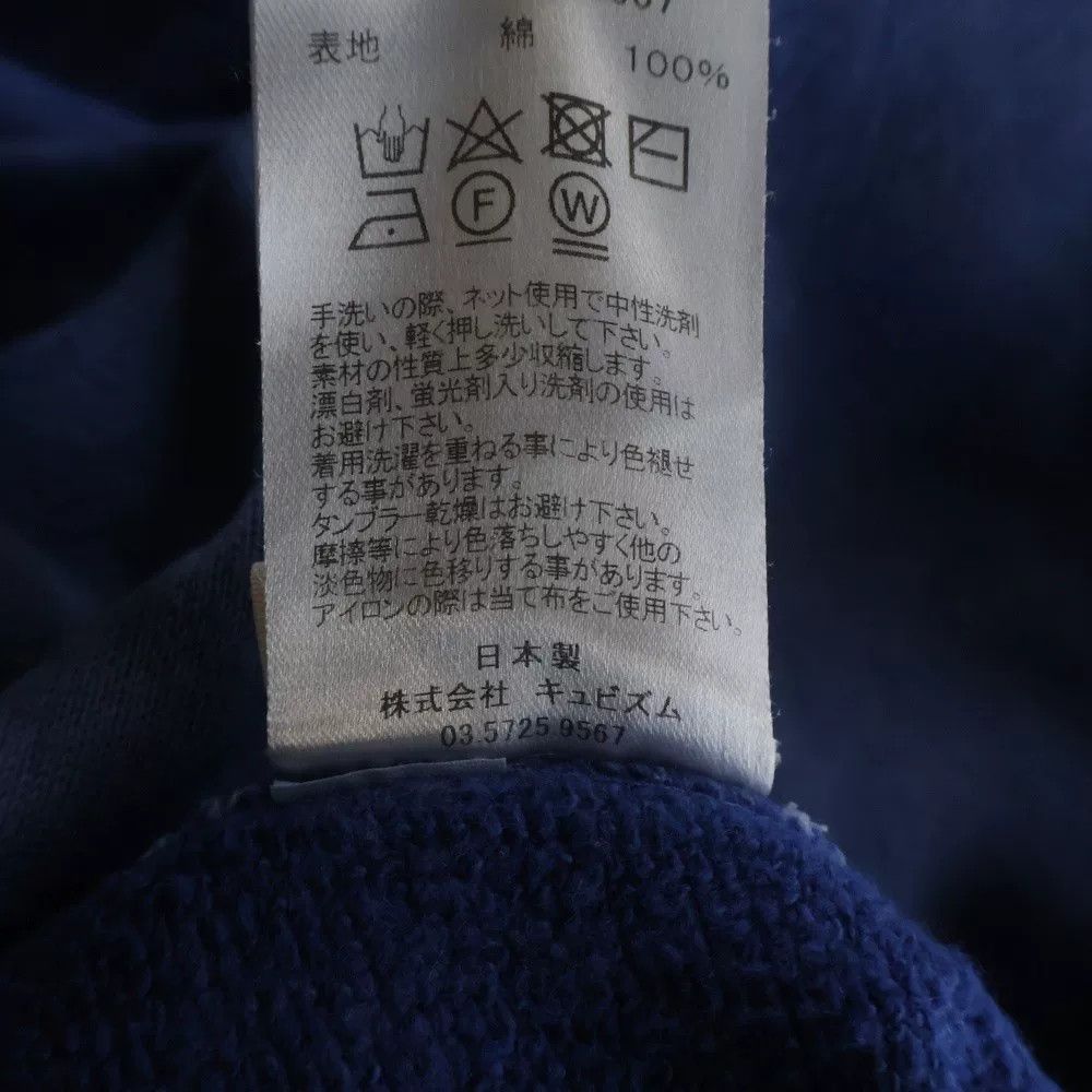 Visvim visvim 20AW JUMBO HOODIE UNEVEN DYE Size US M / EU 48-50 / 2 - 8 Thumbnail