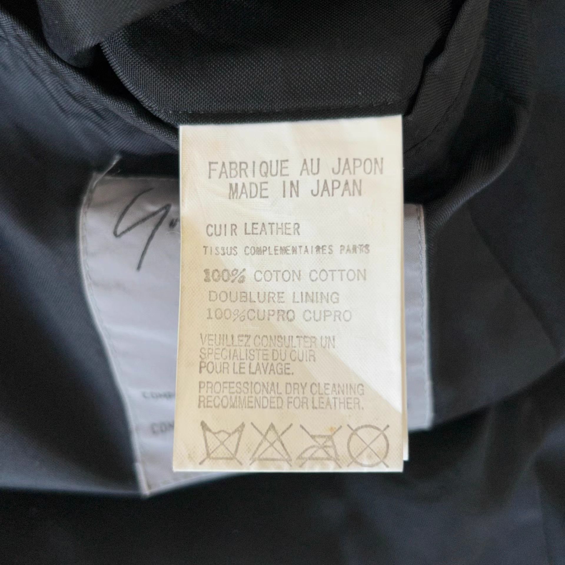 Yohji Yamamoto Black Leather Biker Jacket Size S Size US S / EU 44-46 / 1 - 8 Thumbnail