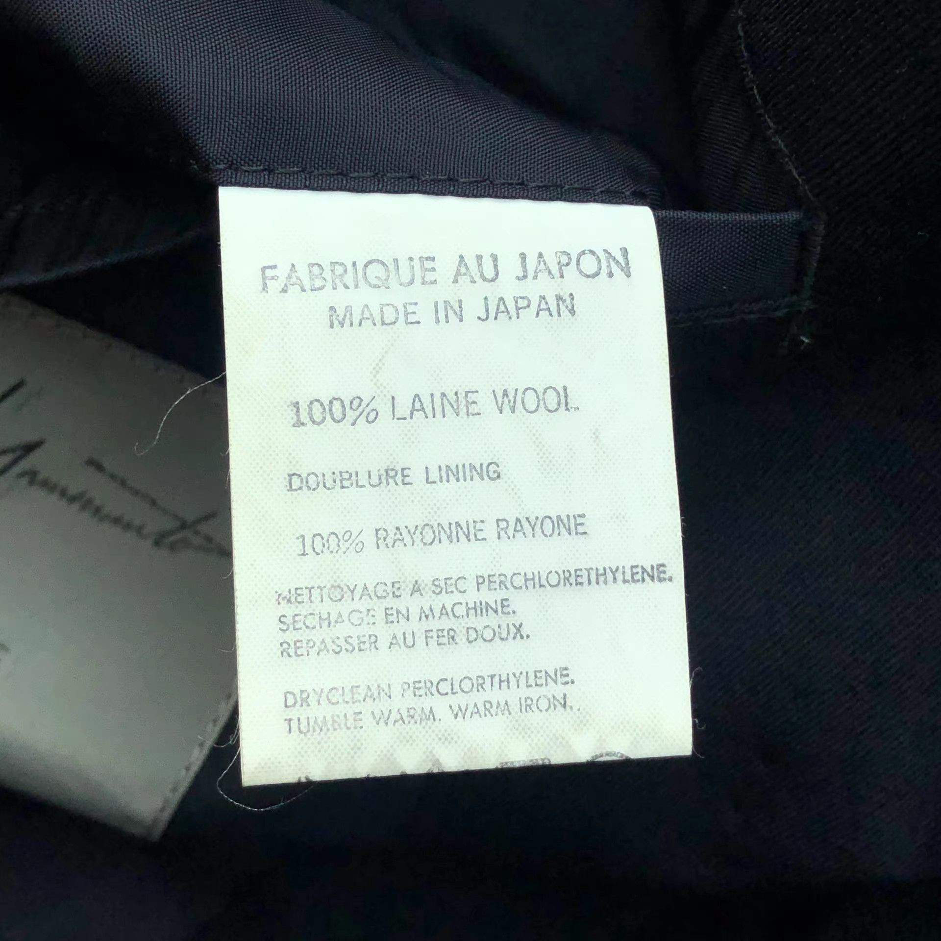 Yohji Yamamoto Black Double-Breasted Blazer - Size S Size US S / EU 44-46 / 1 - 7 Thumbnail