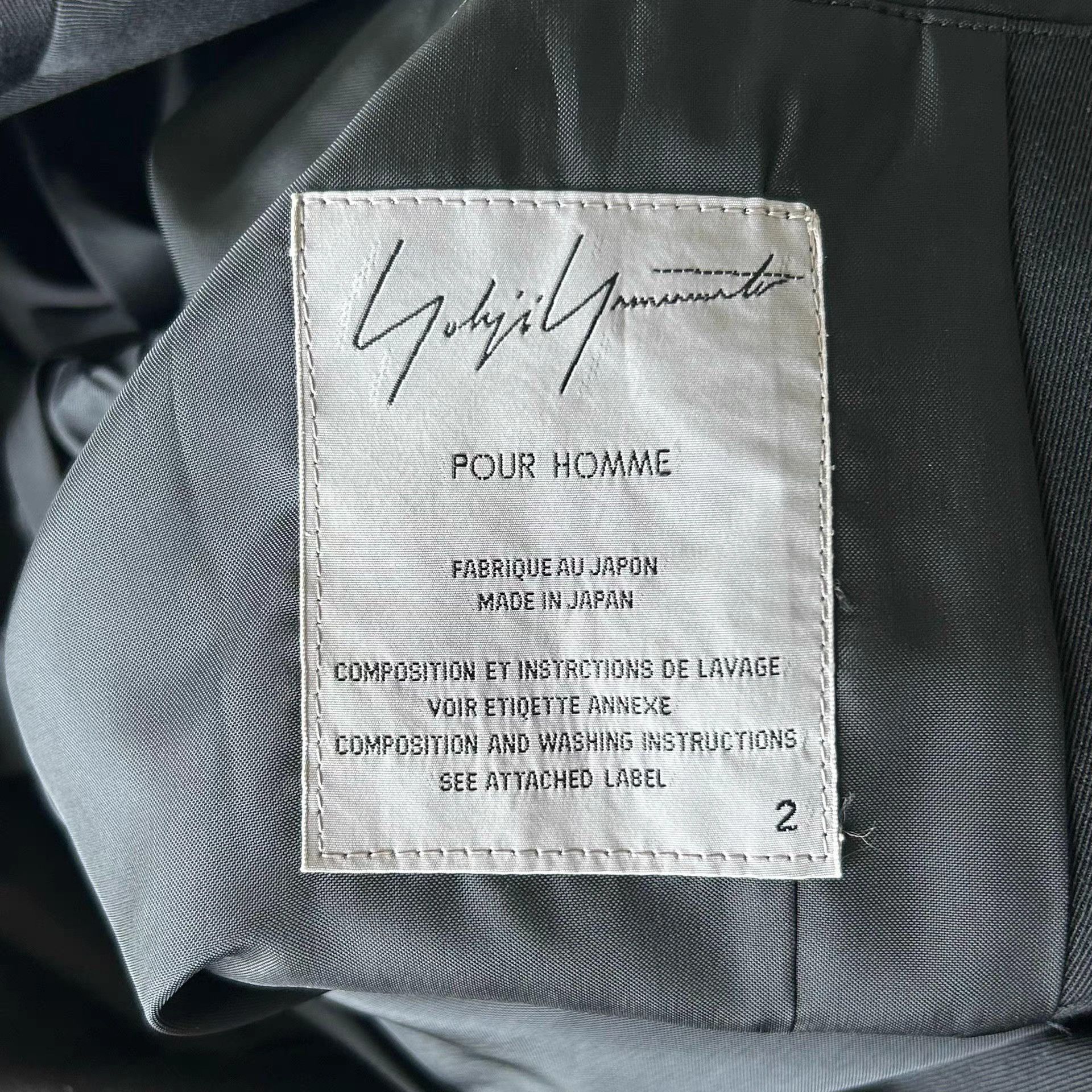 Yohji Yamamoto Black Zip-Front Light Jacket Size M Size US M / EU 48-50 / 2 - 6 Thumbnail