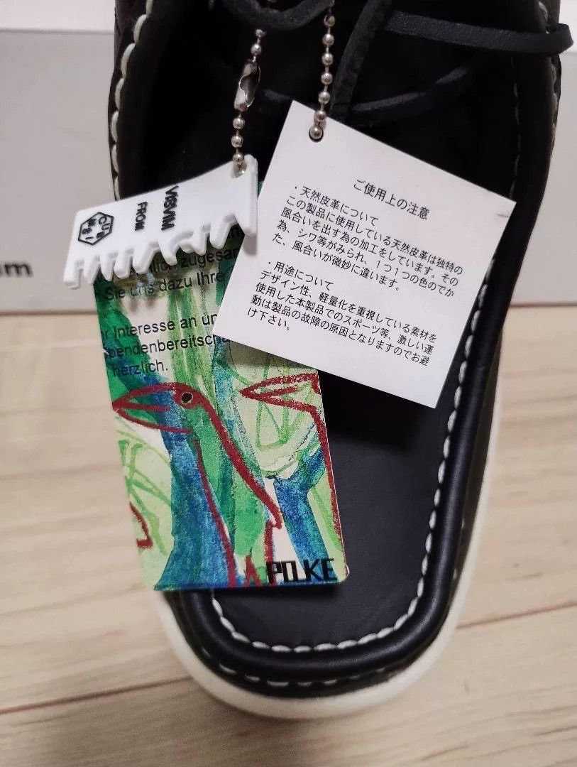 Visvim VISVIM POLKE Black US9.5 Deadstock Size US 9.5 / EU 42-43 - 7 Thumbnail
