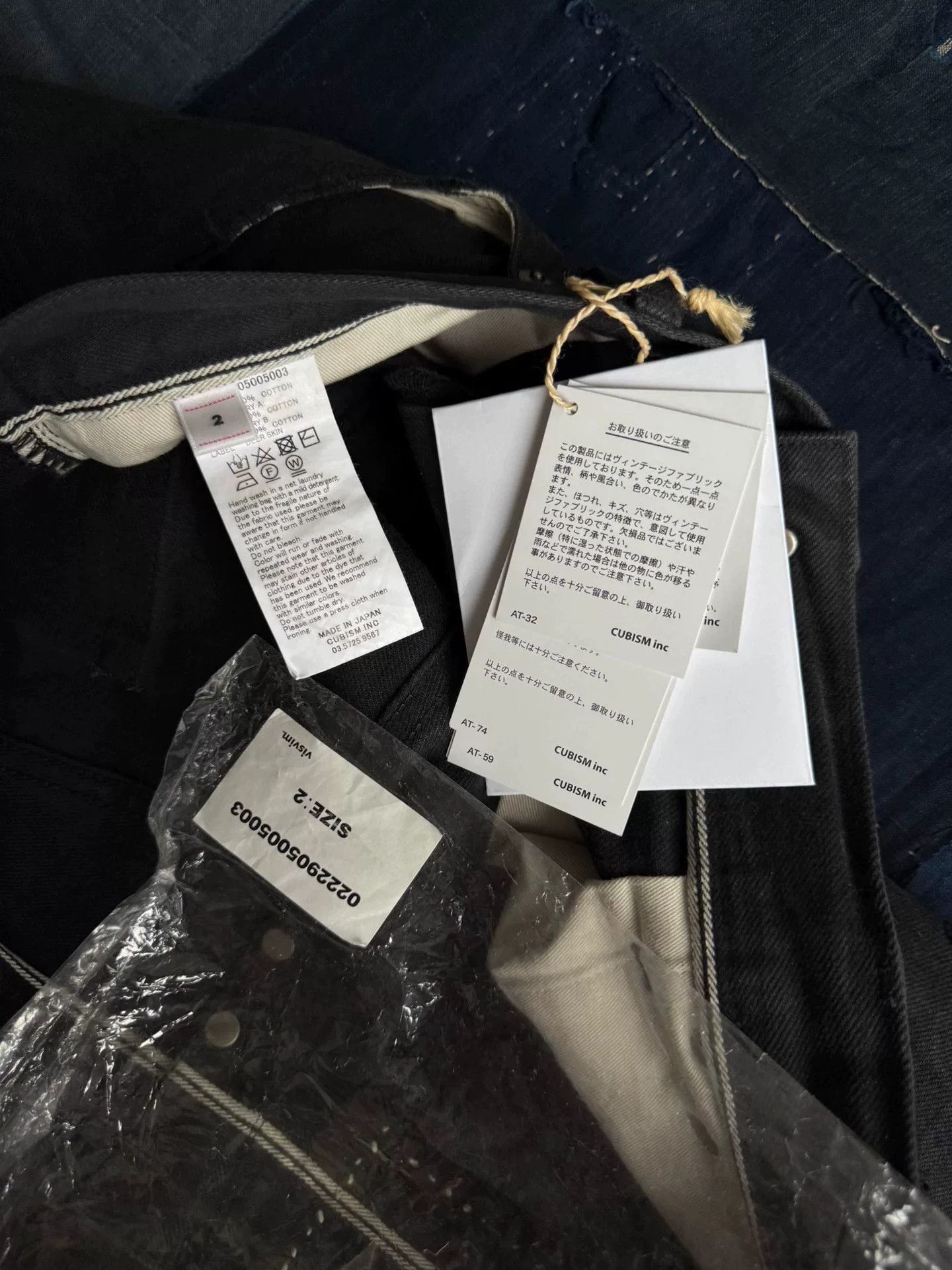 Visvim VISVIM 22SS Journeyman Black Jeans Size US 28 / EU 44 - 9 Thumbnail