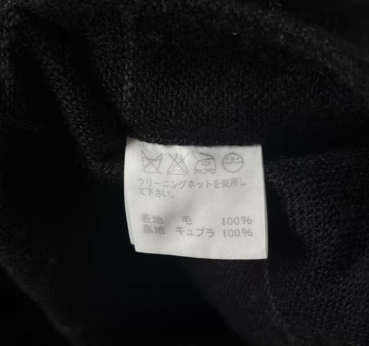 Issey Miyake Black Checkered Blazer - Size S Size US S / EU 44-46 / 1 - 6 Thumbnail